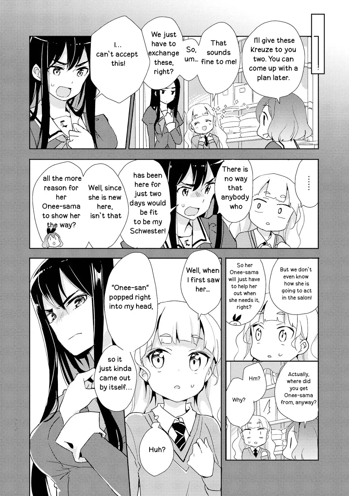 Watashi no Yuri wa Oshigoto desu! Chapter 2 page 14 - Chapter 2