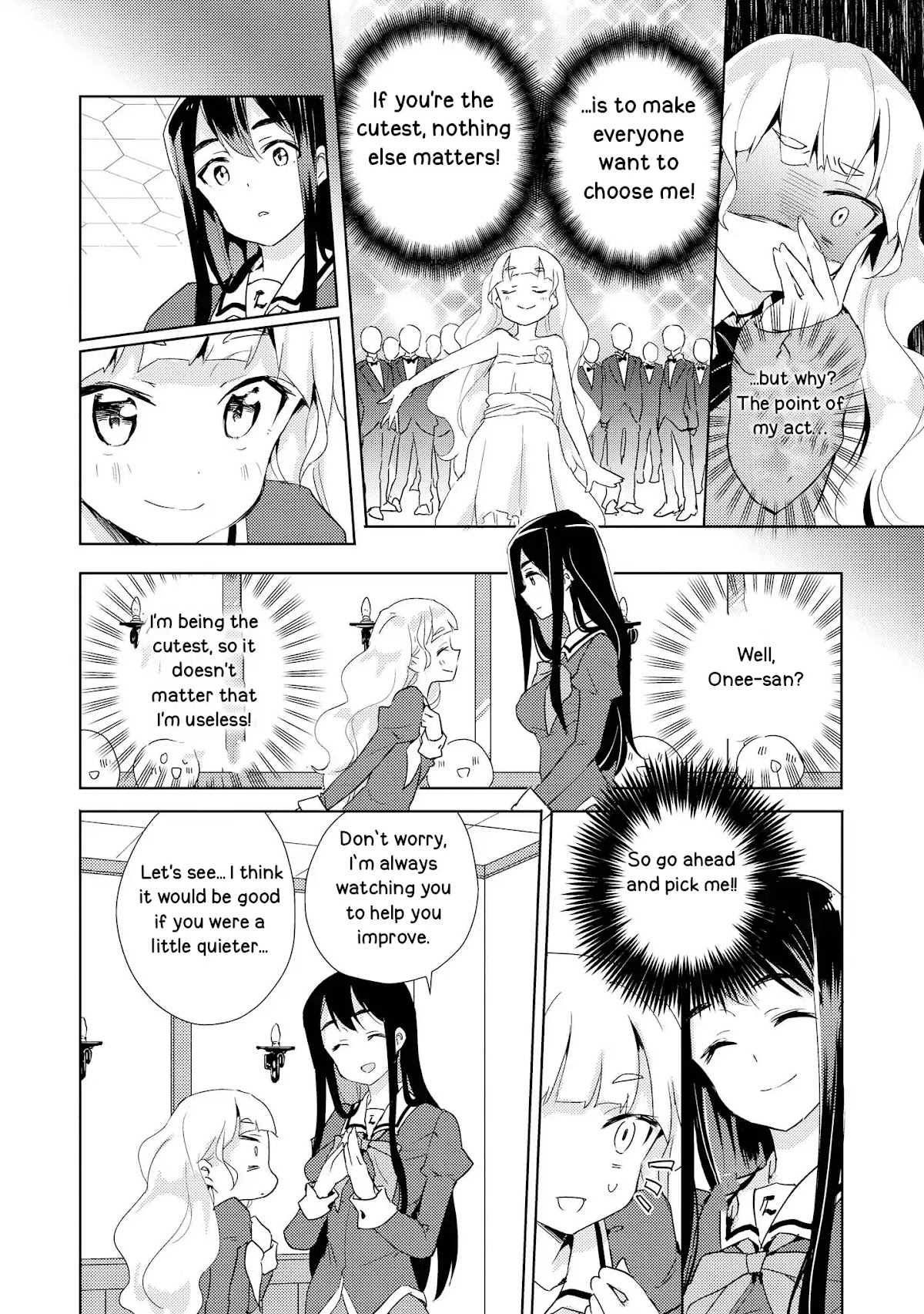Watashi no Yuri wa Oshigoto desu! Chapter 2 page 16 - Chapter 2