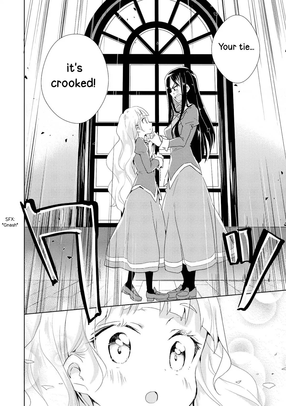 Watashi no Yuri wa Oshigoto desu! Chapter 2 page 22 - Chapter 2