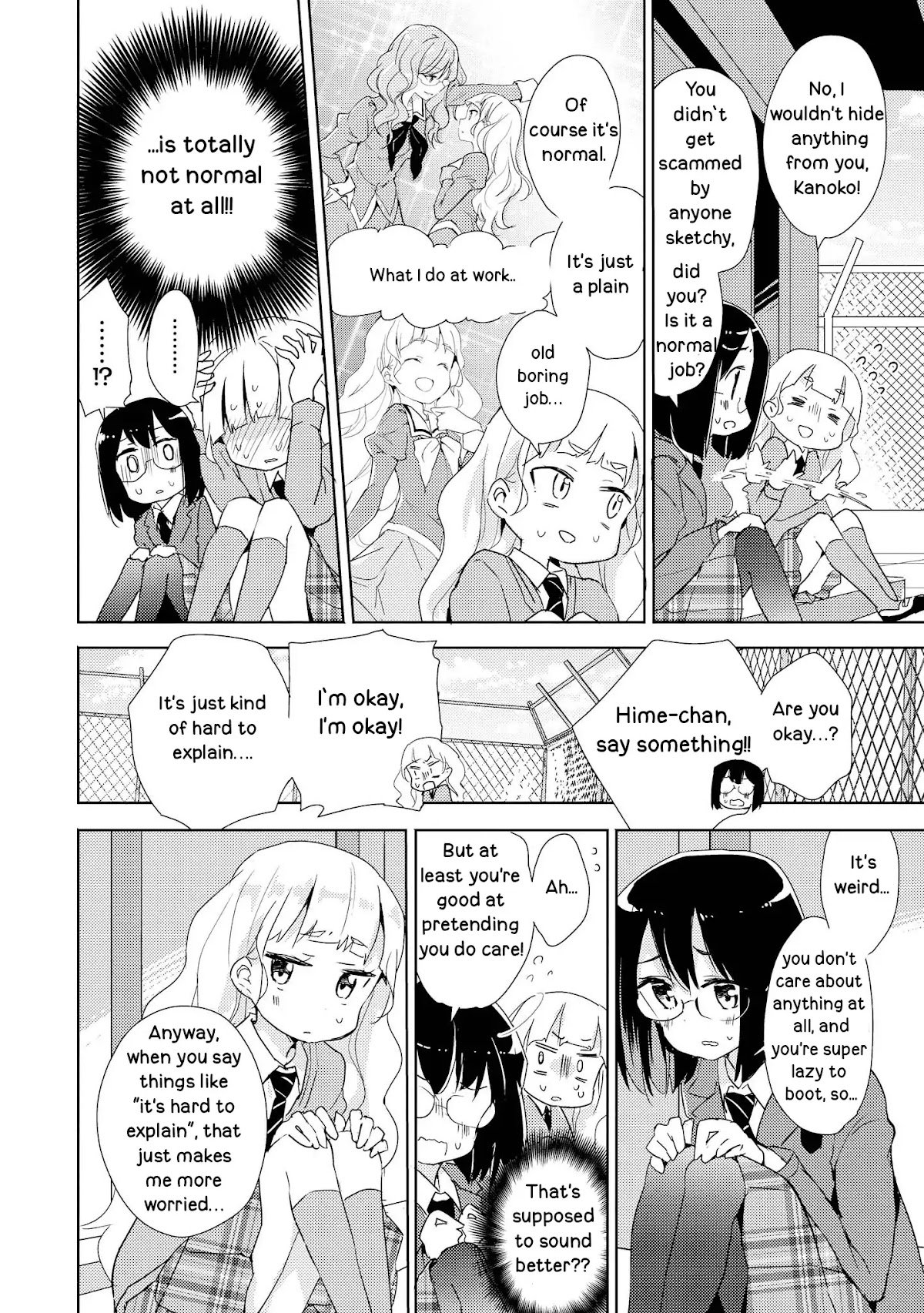 Watashi no Yuri wa Oshigoto desu! Chapter 2 page 4 - Chapter 2