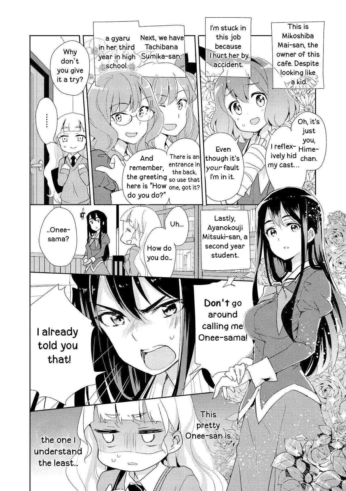 Watashi no Yuri wa Oshigoto desu! Chapter 2 page 6 - Chapter 2