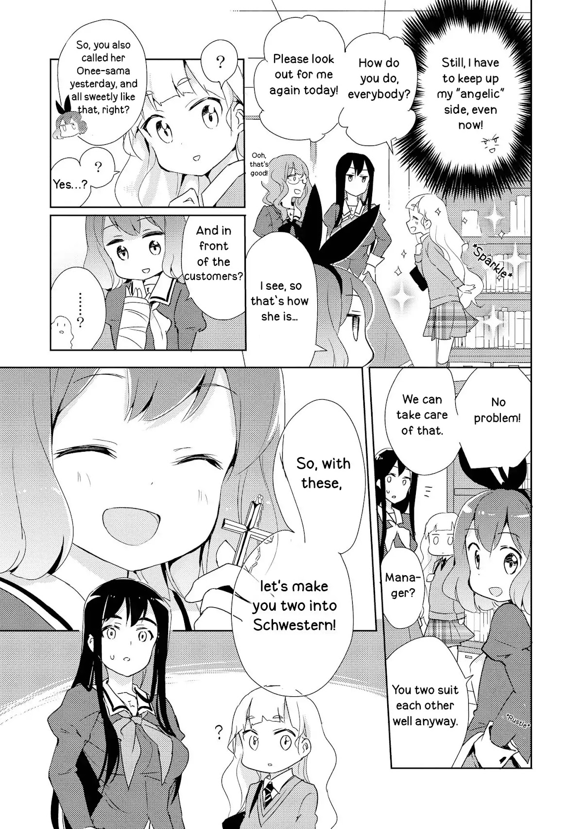 Watashi no Yuri wa Oshigoto desu! Chapter 2 page 7 - Chapter 2