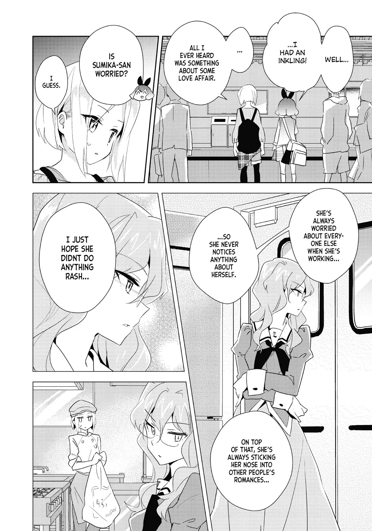 Watashi no Yuri wa Oshigoto desu! Chapter 20 page 12 - Chapter 20: Blume der Liebe