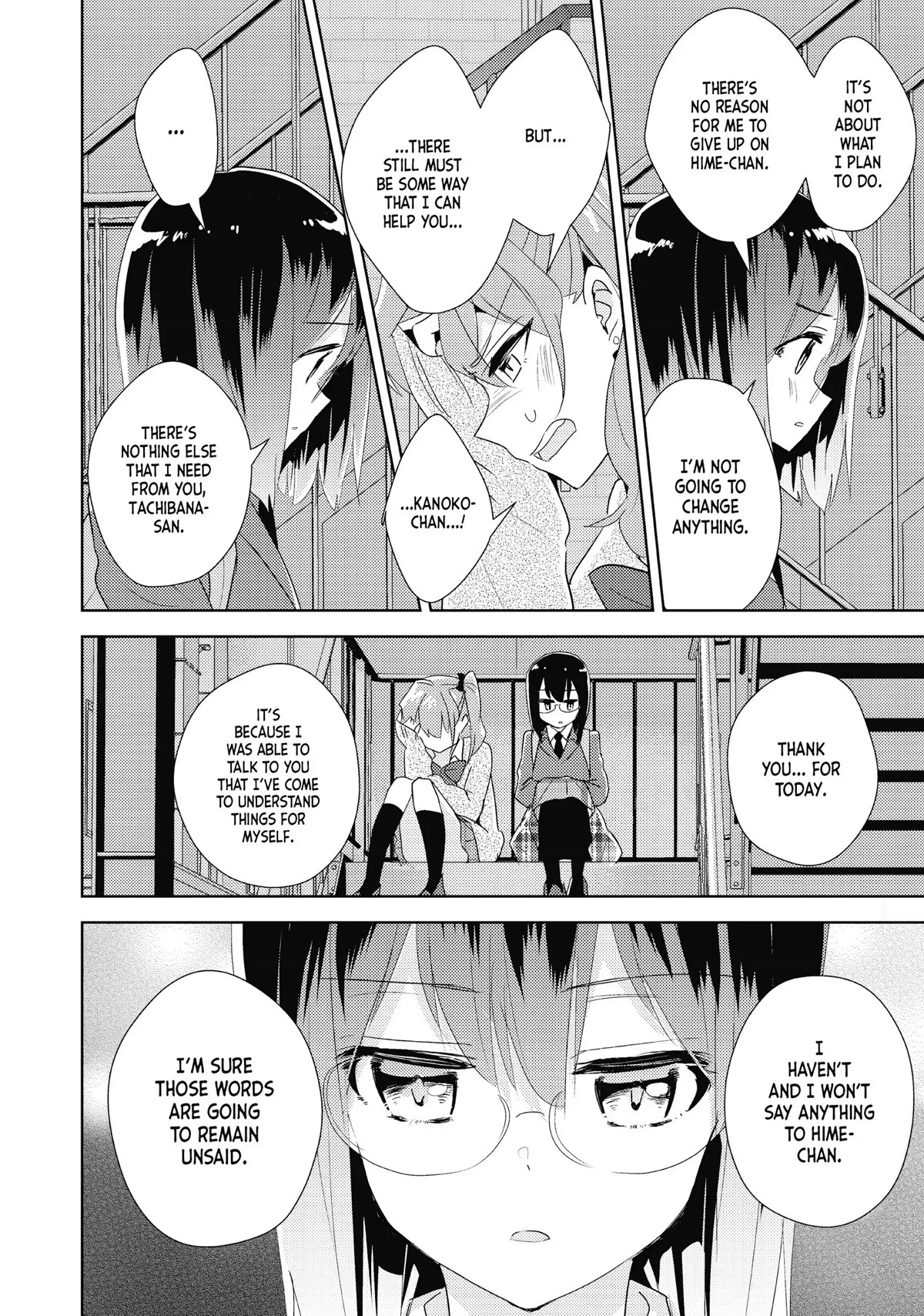 Watashi no Yuri wa Oshigoto desu! Chapter 20 page 14 - Chapter 20: Blume der Liebe