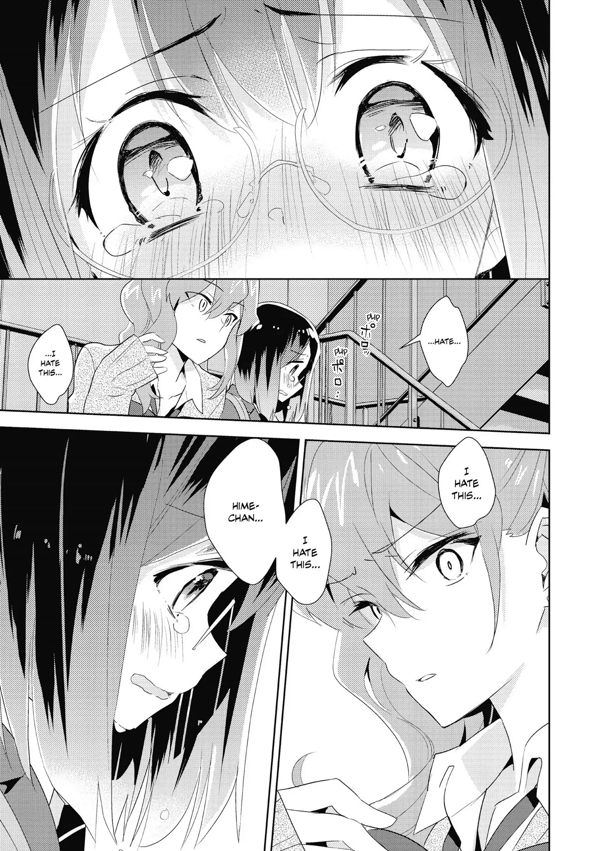 Watashi no Yuri wa Oshigoto desu! Chapter 20 page 17 - Chapter 20: Blume der Liebe