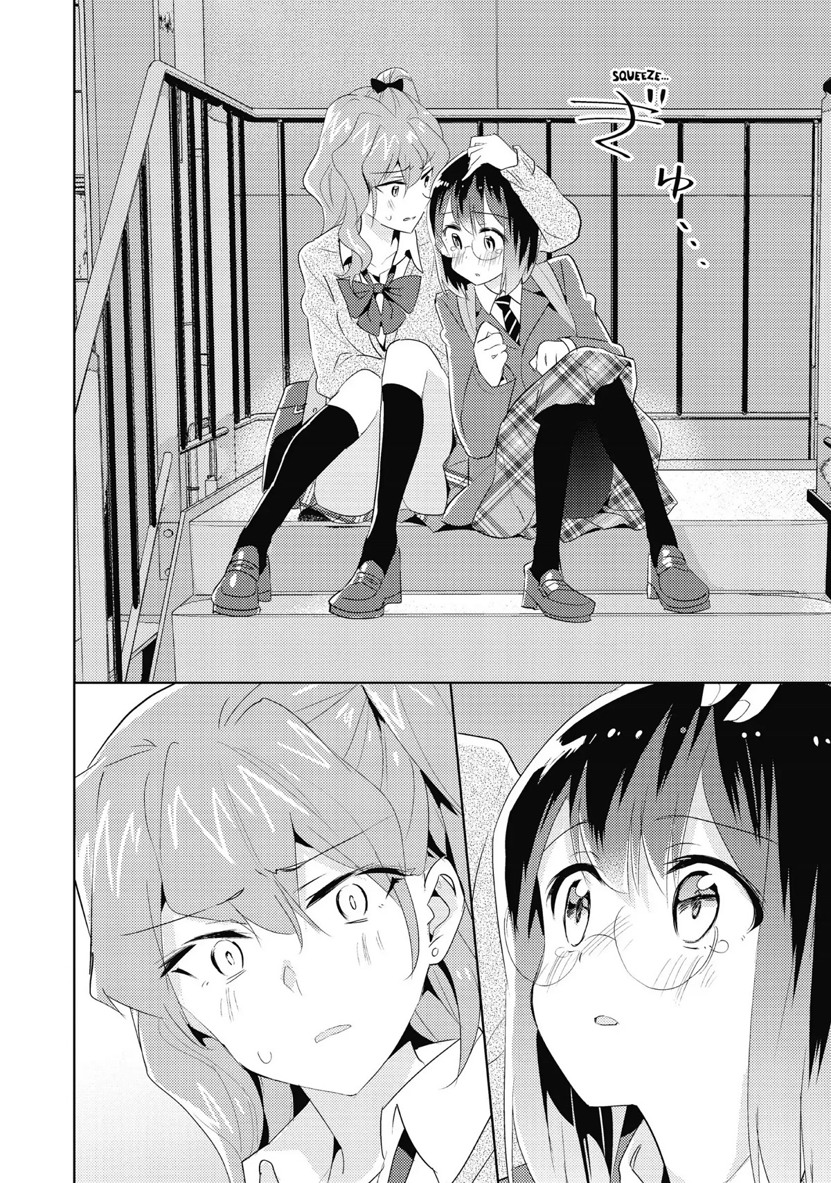 Watashi no Yuri wa Oshigoto desu! Chapter 20 page 18 - Chapter 20: Blume der Liebe