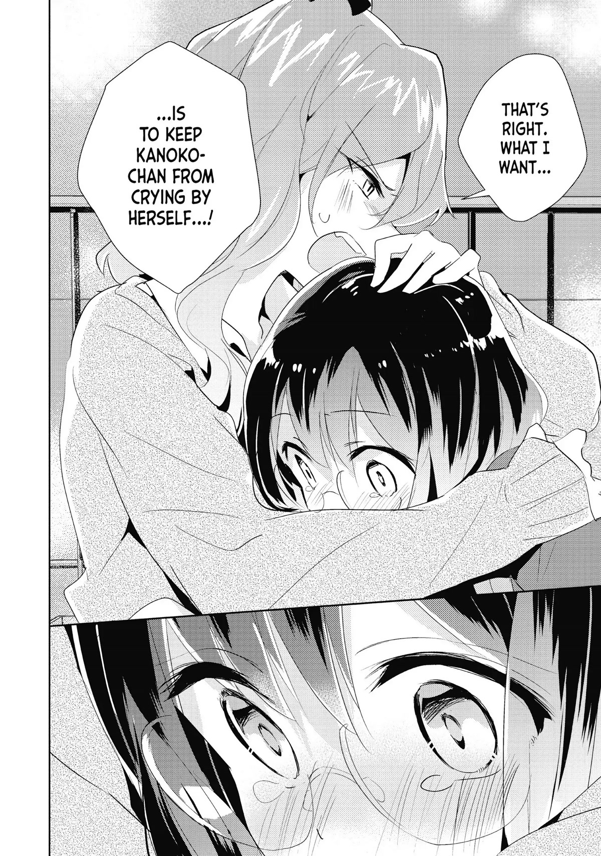 Watashi no Yuri wa Oshigoto desu! Chapter 20 page 20 - Chapter 20: Blume der Liebe