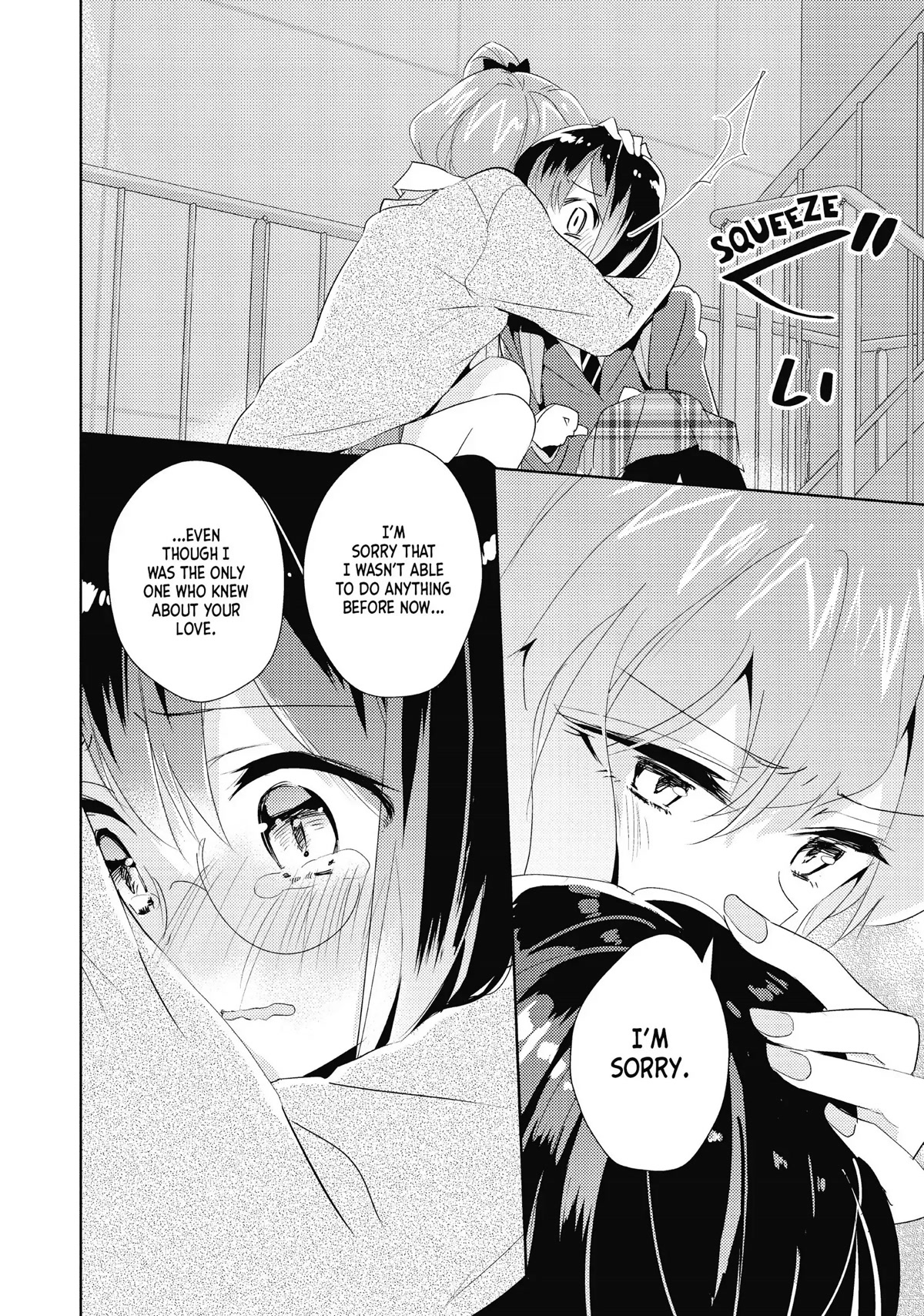 Watashi no Yuri wa Oshigoto desu! Chapter 20 page 22 - Chapter 20: Blume der Liebe