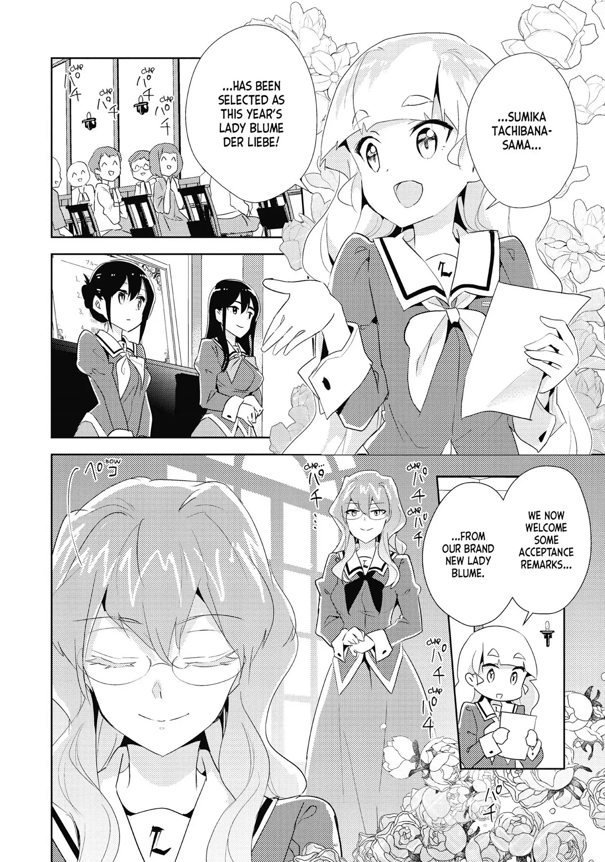 Watashi no Yuri wa Oshigoto desu! Chapter 20 page 24 - Chapter 20: Blume der Liebe