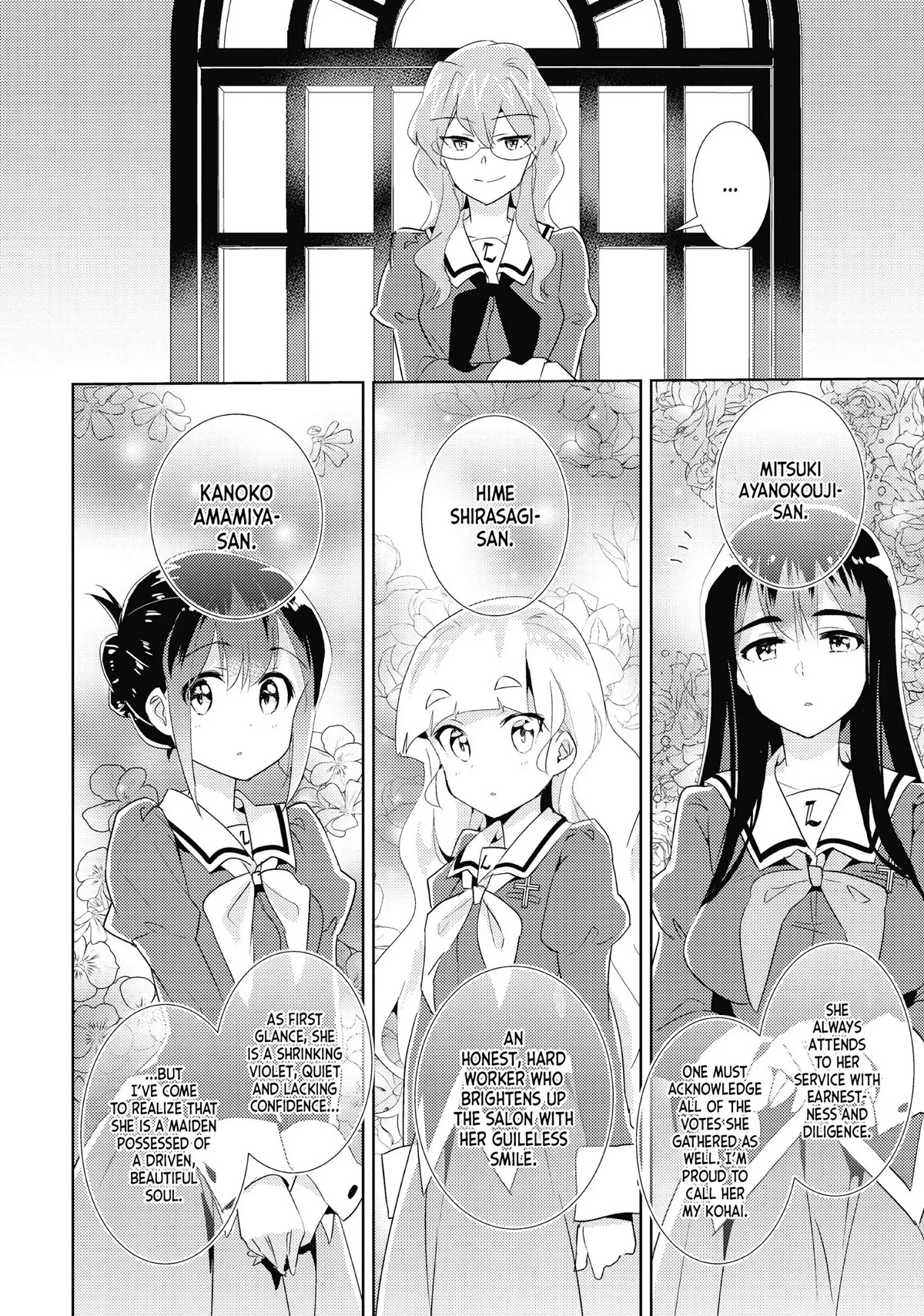 Watashi no Yuri wa Oshigoto desu! Chapter 20 page 26 - Chapter 20: Blume der Liebe