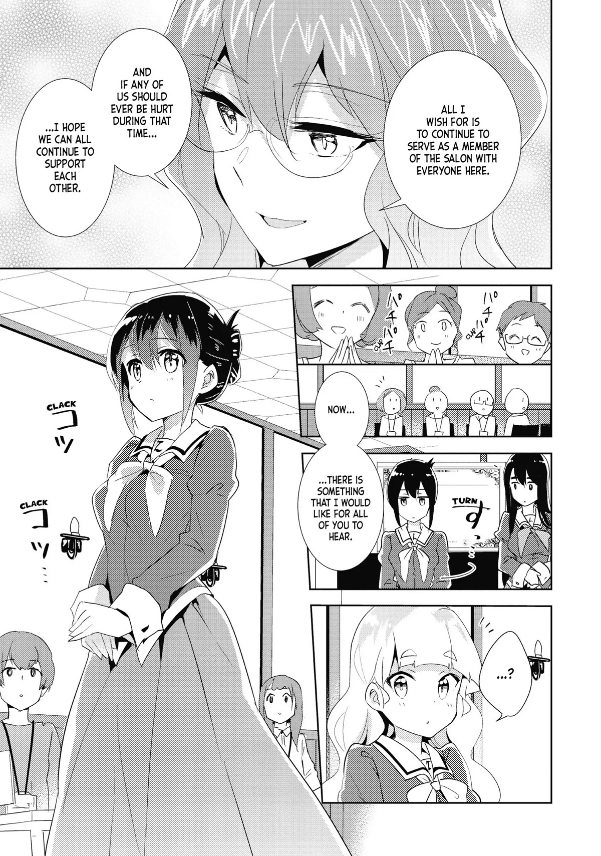 Watashi no Yuri wa Oshigoto desu! Chapter 20 page 27 - Chapter 20: Blume der Liebe