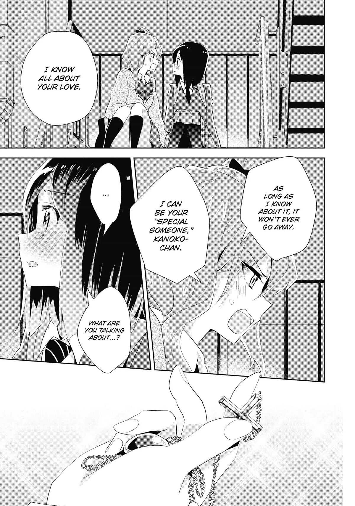 Watashi no Yuri wa Oshigoto desu! Chapter 20 page 31 - Chapter 20: Blume der Liebe