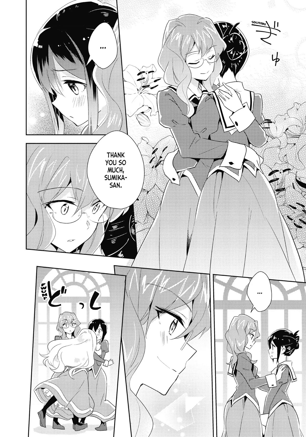 Watashi no Yuri wa Oshigoto desu! Chapter 20 page 34 - Chapter 20: Blume der Liebe
