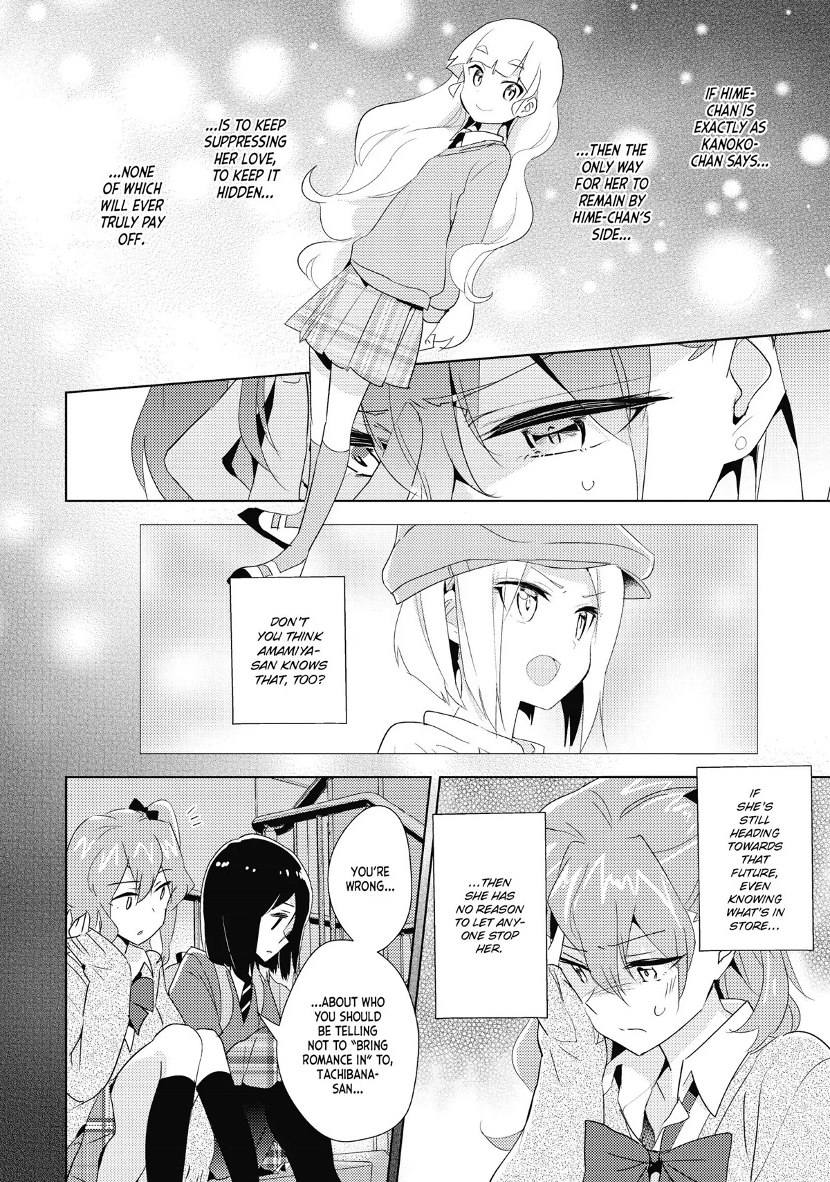 Watashi no Yuri wa Oshigoto desu! Chapter 20 page 8 - Chapter 20: Blume der Liebe
