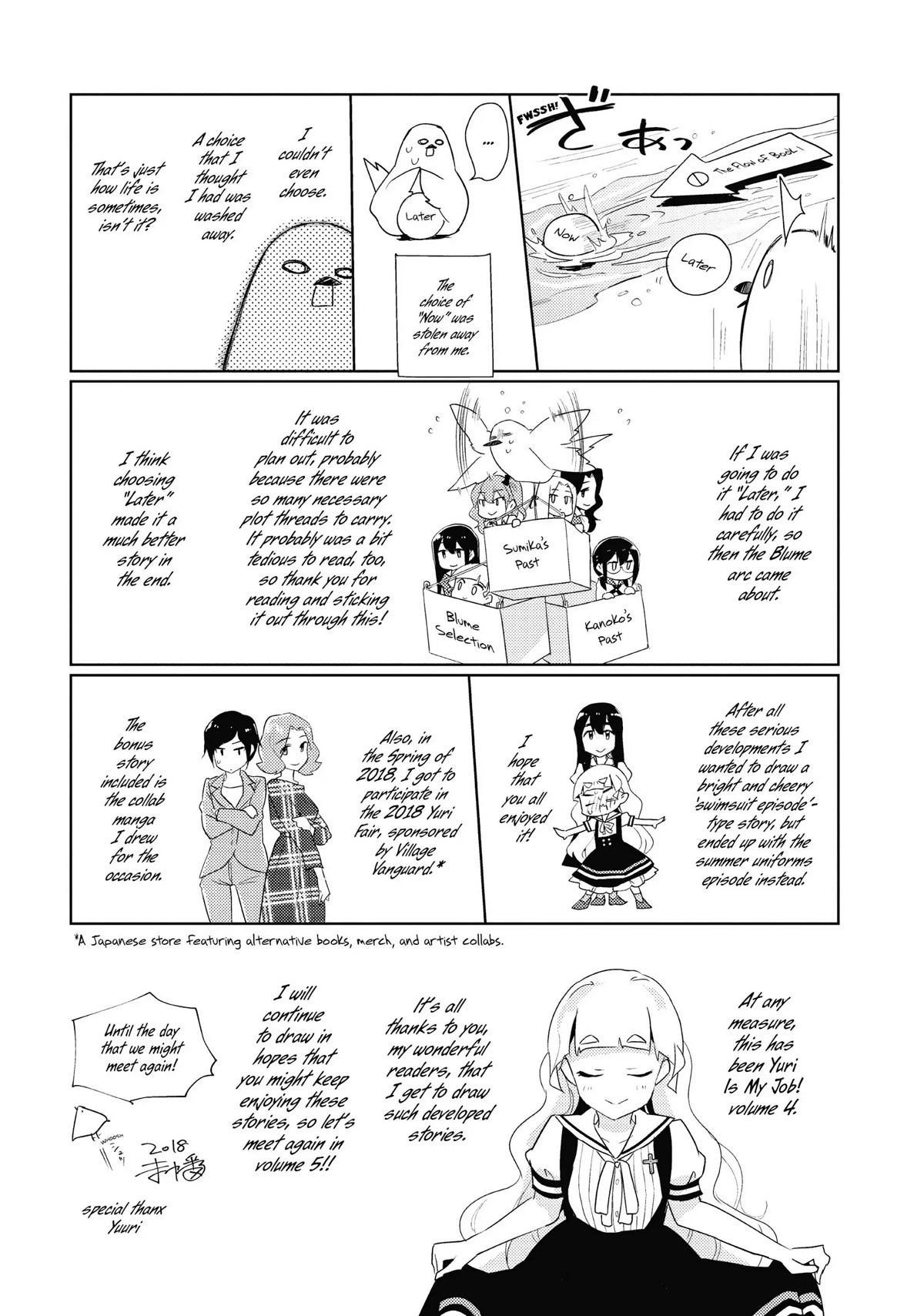Watashi no Yuri wa Oshigoto desu! Chapter 21.5 page 10 - Chapter 21.5: Yuri Fair Collabs are My Job! & Tea Breaks are Nene's Job!