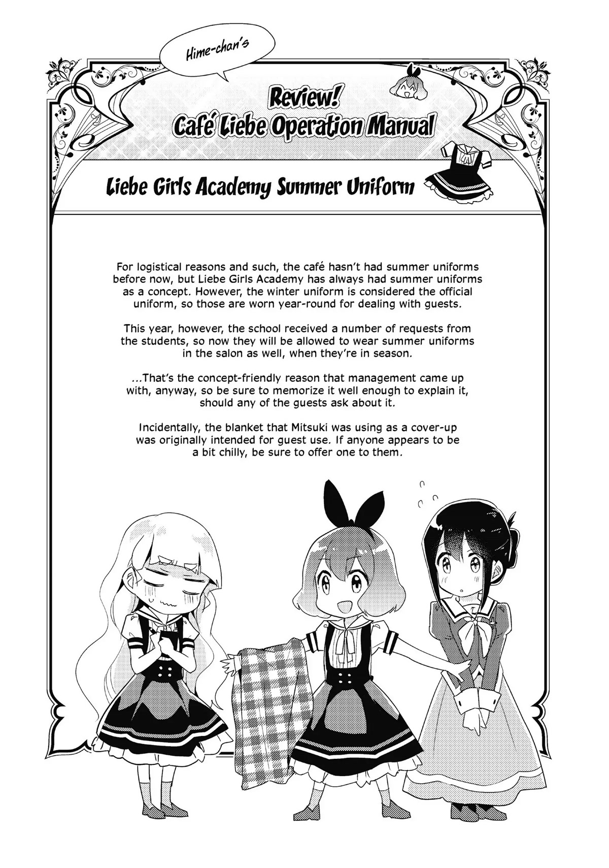 Watashi no Yuri wa Oshigoto desu! Chapter 21.5 page 12 - Chapter 21.5: Yuri Fair Collabs are My Job! & Tea Breaks are Nene's Job!