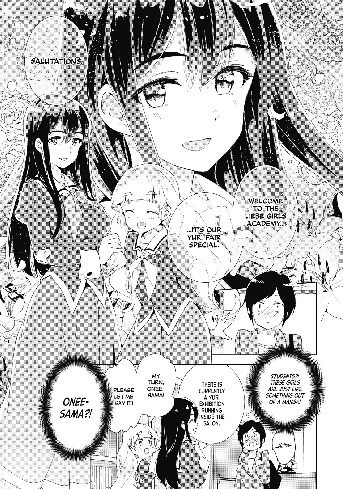 Watashi no Yuri wa Oshigoto desu! Chapter 21.5 page 2 - Chapter 21.5: Yuri Fair Collabs are My Job! & Tea Breaks are Nene's Job!