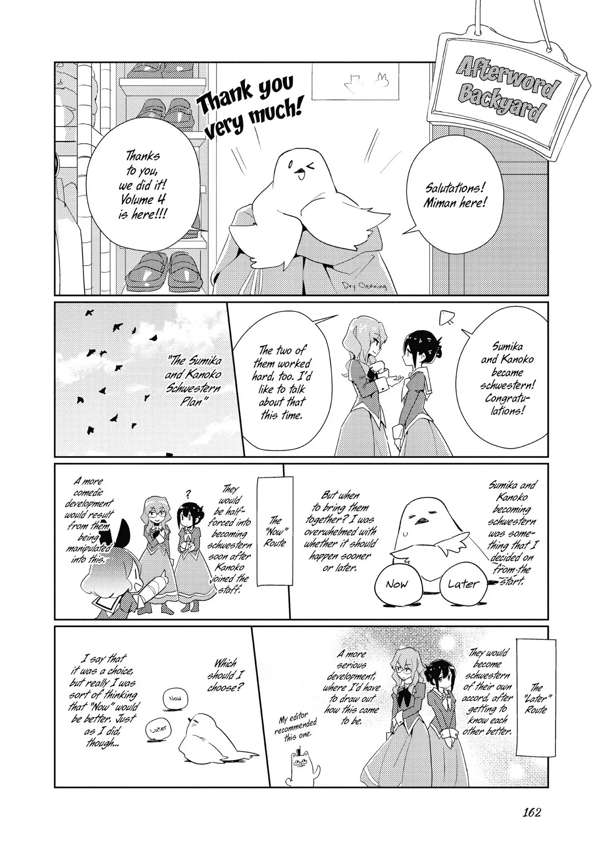 Watashi no Yuri wa Oshigoto desu! Chapter 21.5 page 9 - Chapter 21.5: Yuri Fair Collabs are My Job! & Tea Breaks are Nene's Job!