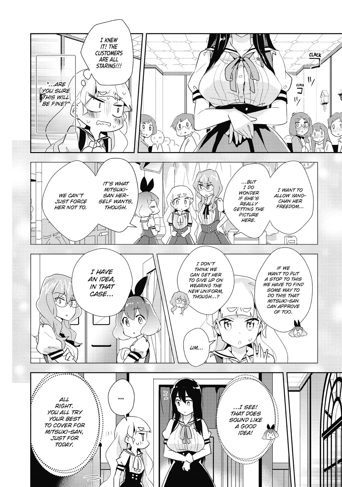 Watashi no Yuri wa Oshigoto desu! Chapter 21 page 16 - Chapter 21: Beware! Summer Clothes!