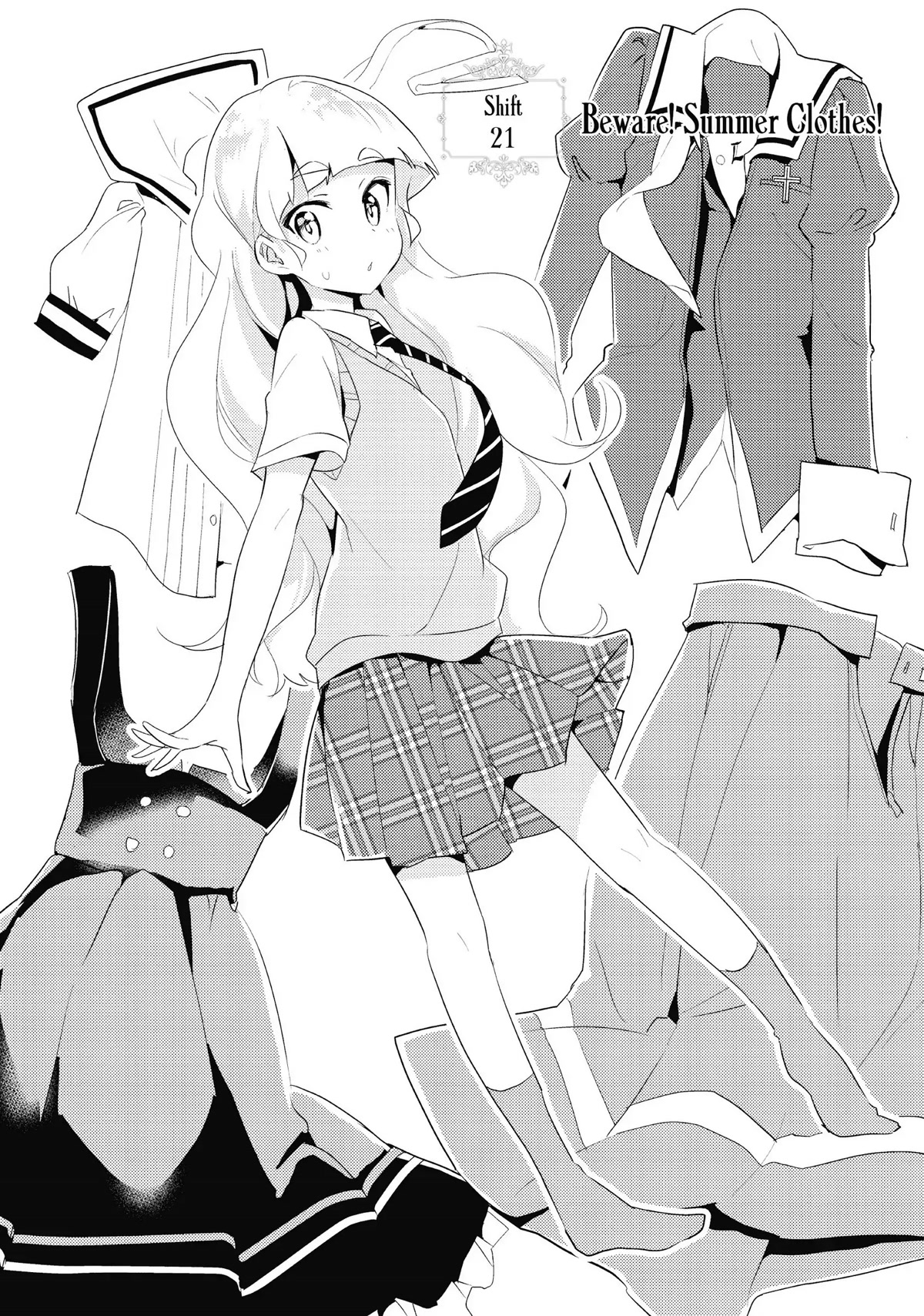 Watashi no Yuri wa Oshigoto desu! Chapter 21 page 2 - Chapter 21: Beware! Summer Clothes!