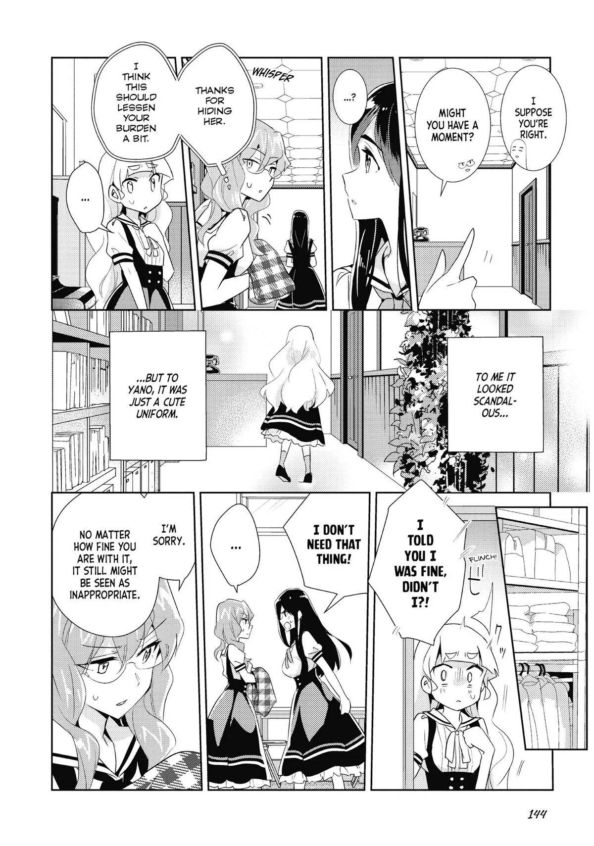 Watashi no Yuri wa Oshigoto desu! Chapter 21 page 20 - Chapter 21: Beware! Summer Clothes!
