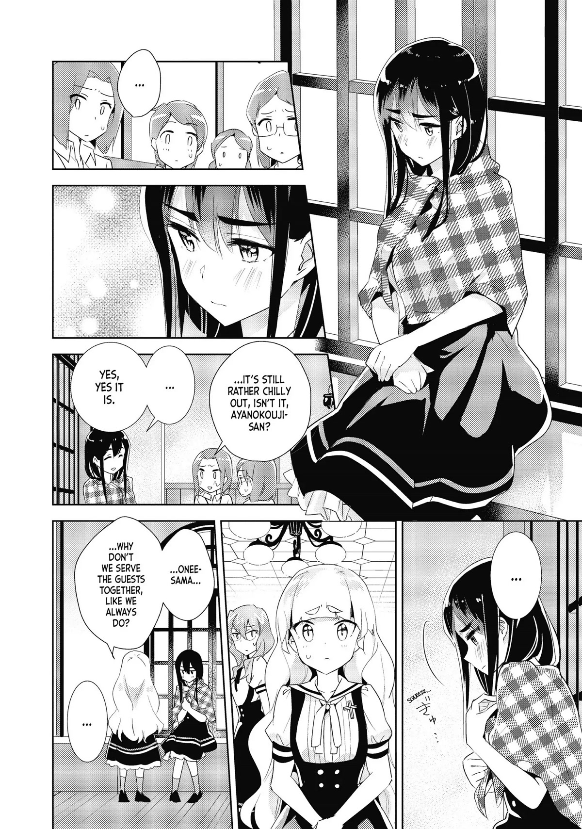Watashi no Yuri wa Oshigoto desu! Chapter 21 page 22 - Chapter 21: Beware! Summer Clothes!