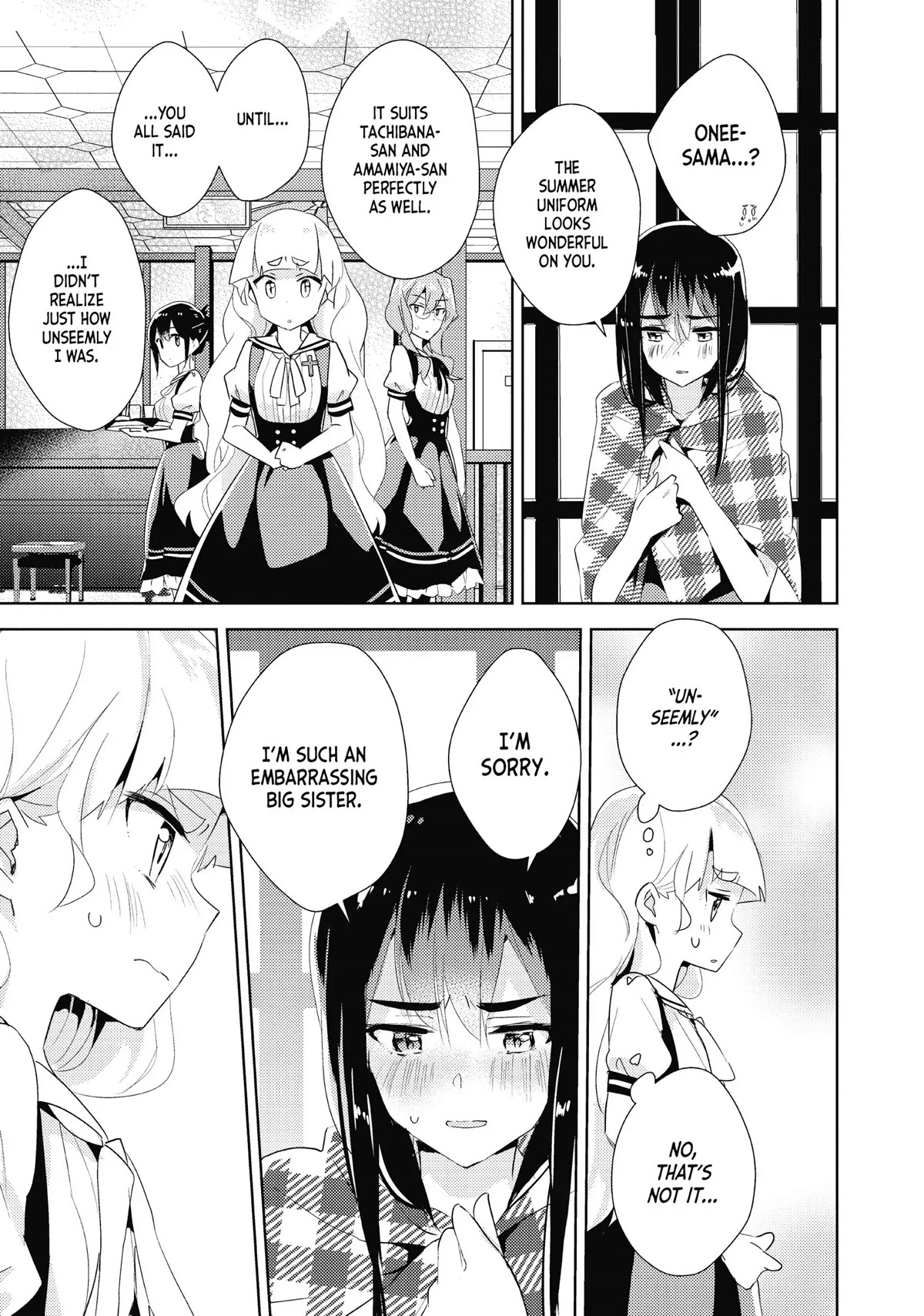 Watashi no Yuri wa Oshigoto desu! Chapter 21 page 23 - Chapter 21: Beware! Summer Clothes!