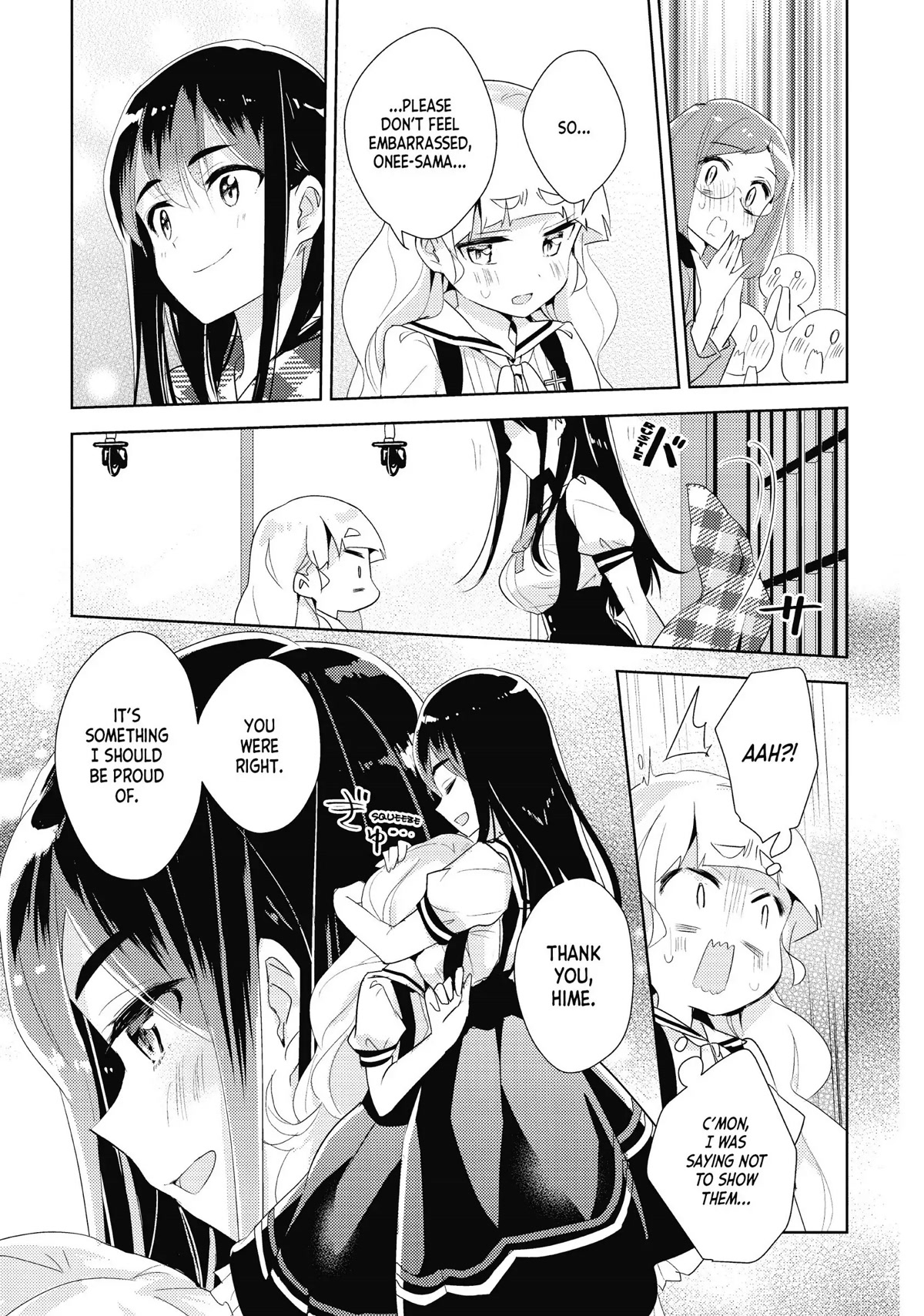 Watashi no Yuri wa Oshigoto desu! Chapter 21 page 25 - Chapter 21: Beware! Summer Clothes!
