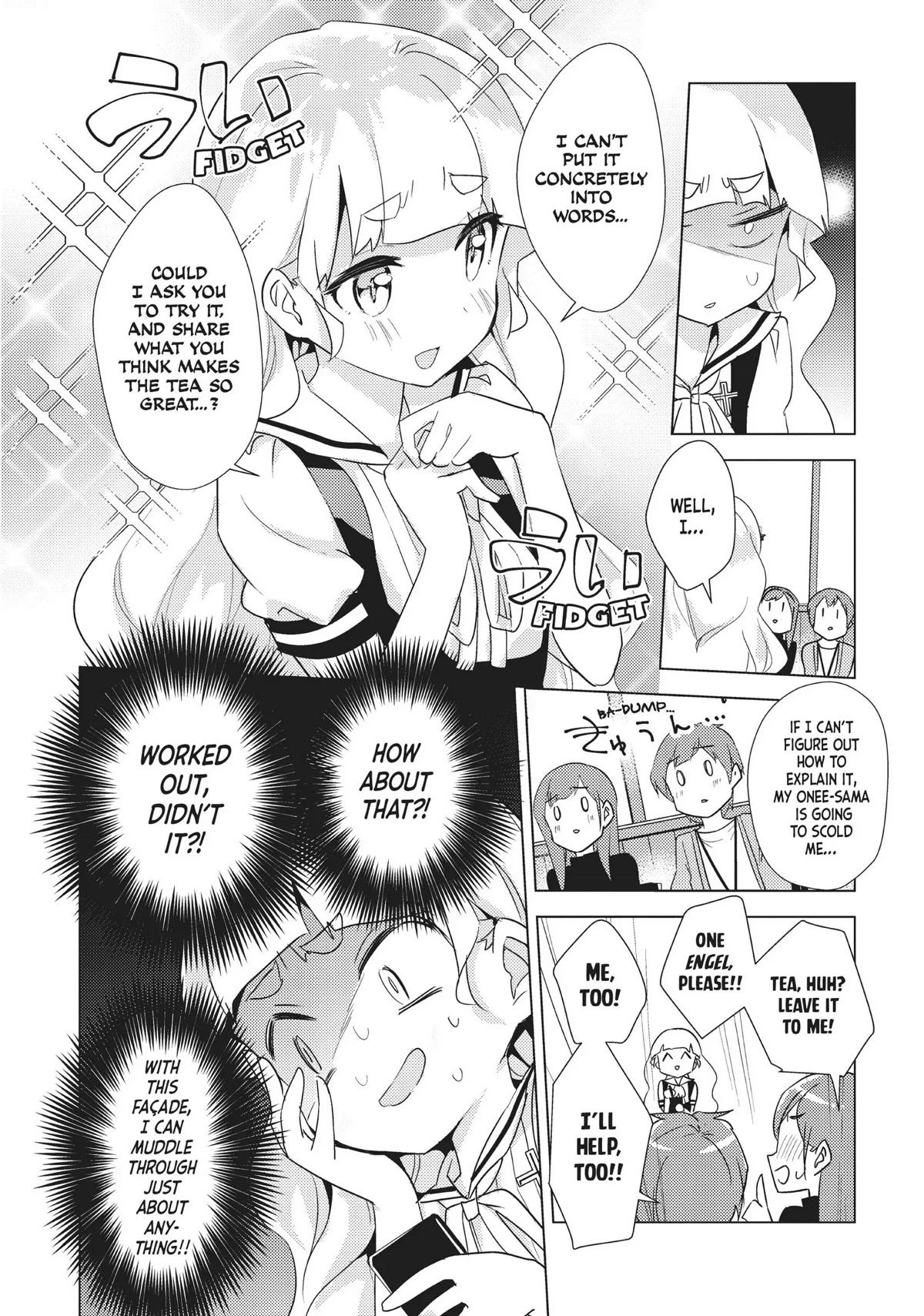 Watashi no Yuri wa Oshigoto desu! Chapter 22 page 16 - Chapter 22: Please Enjoy Our Tea