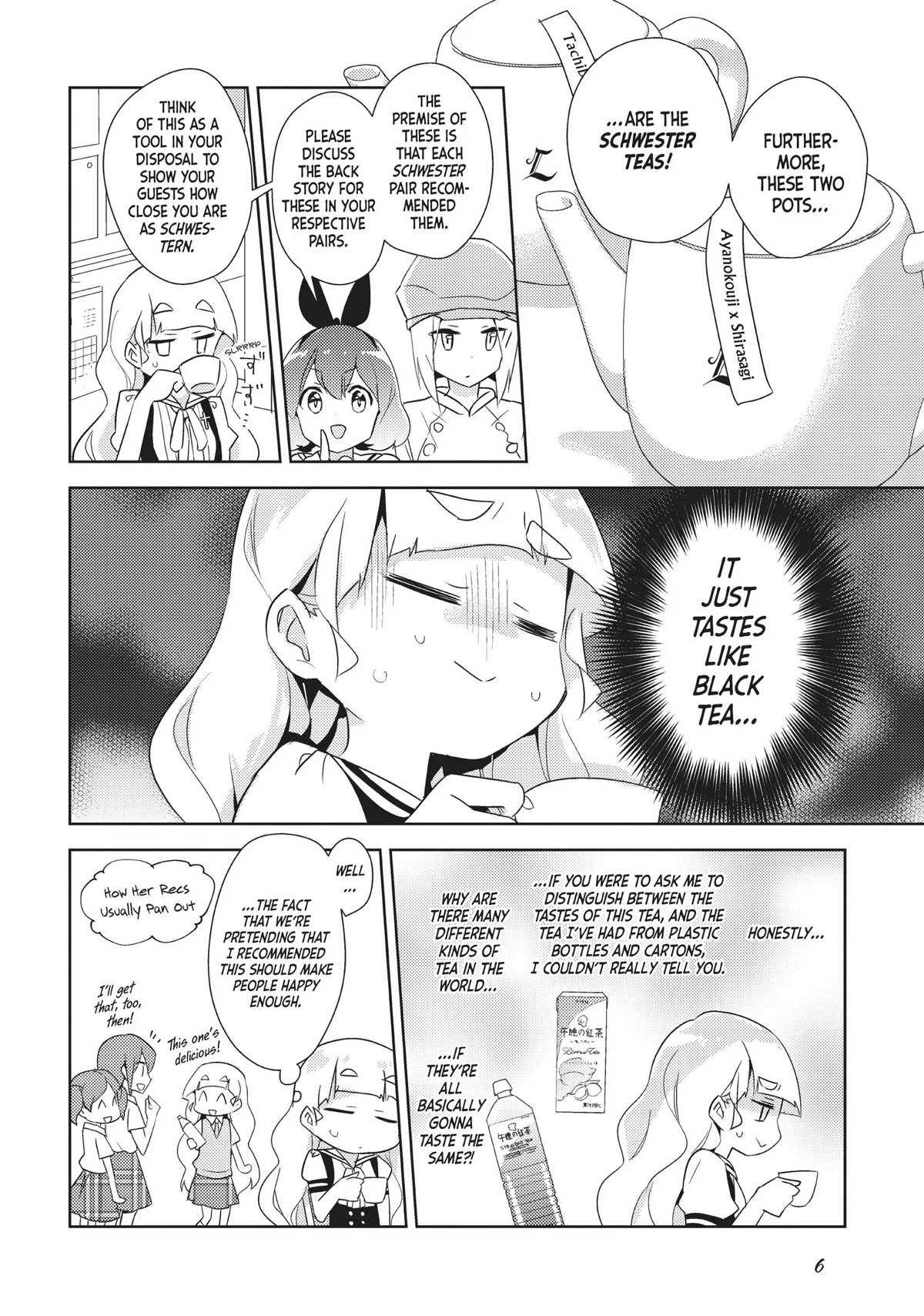 Watashi no Yuri wa Oshigoto desu! Chapter 22 page 6 - Chapter 22: Please Enjoy Our Tea
