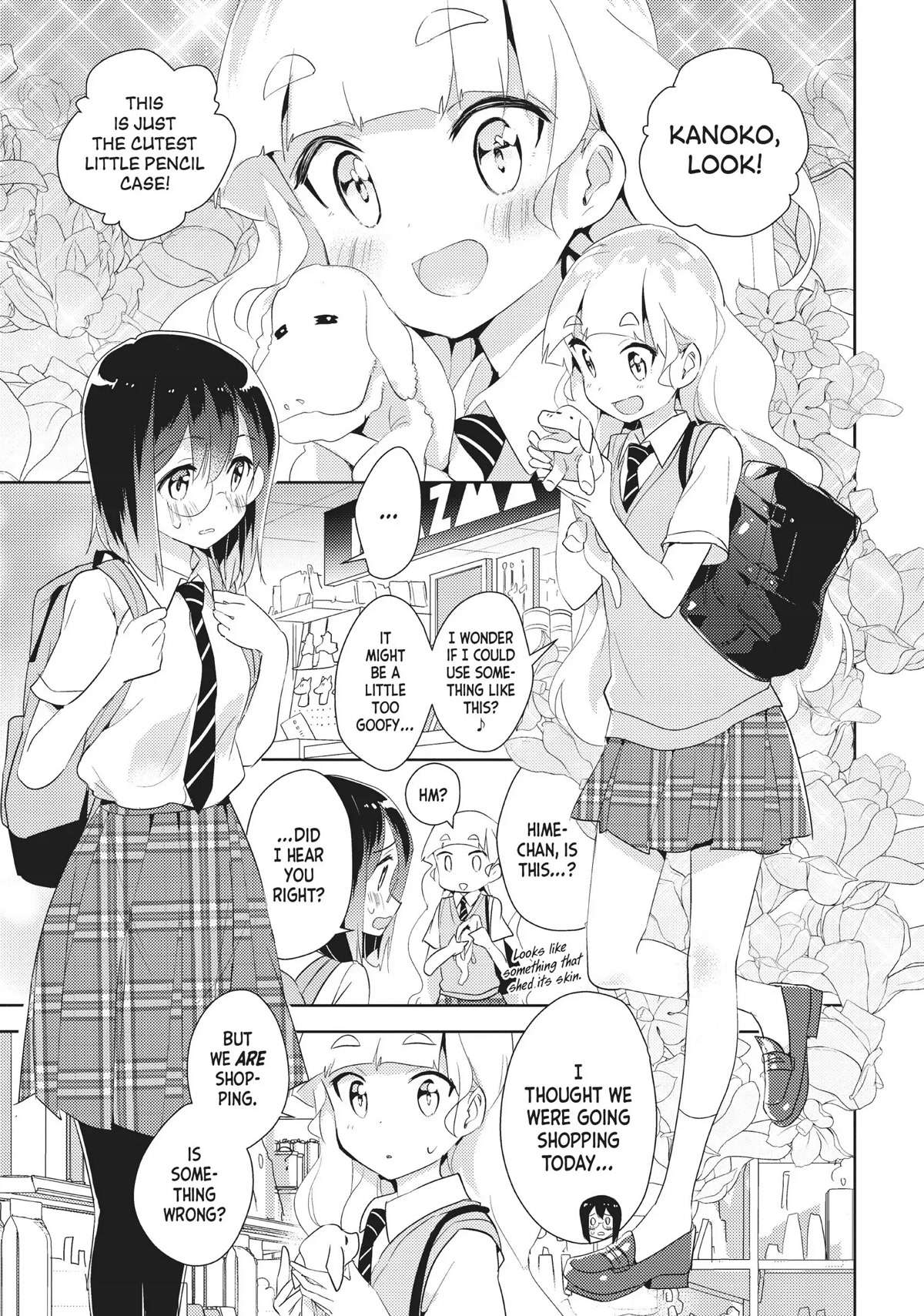 Watashi no Yuri wa Oshigoto desu! Chapter 23 page 3 - Chapter 23: What Is It You Are Seeking?