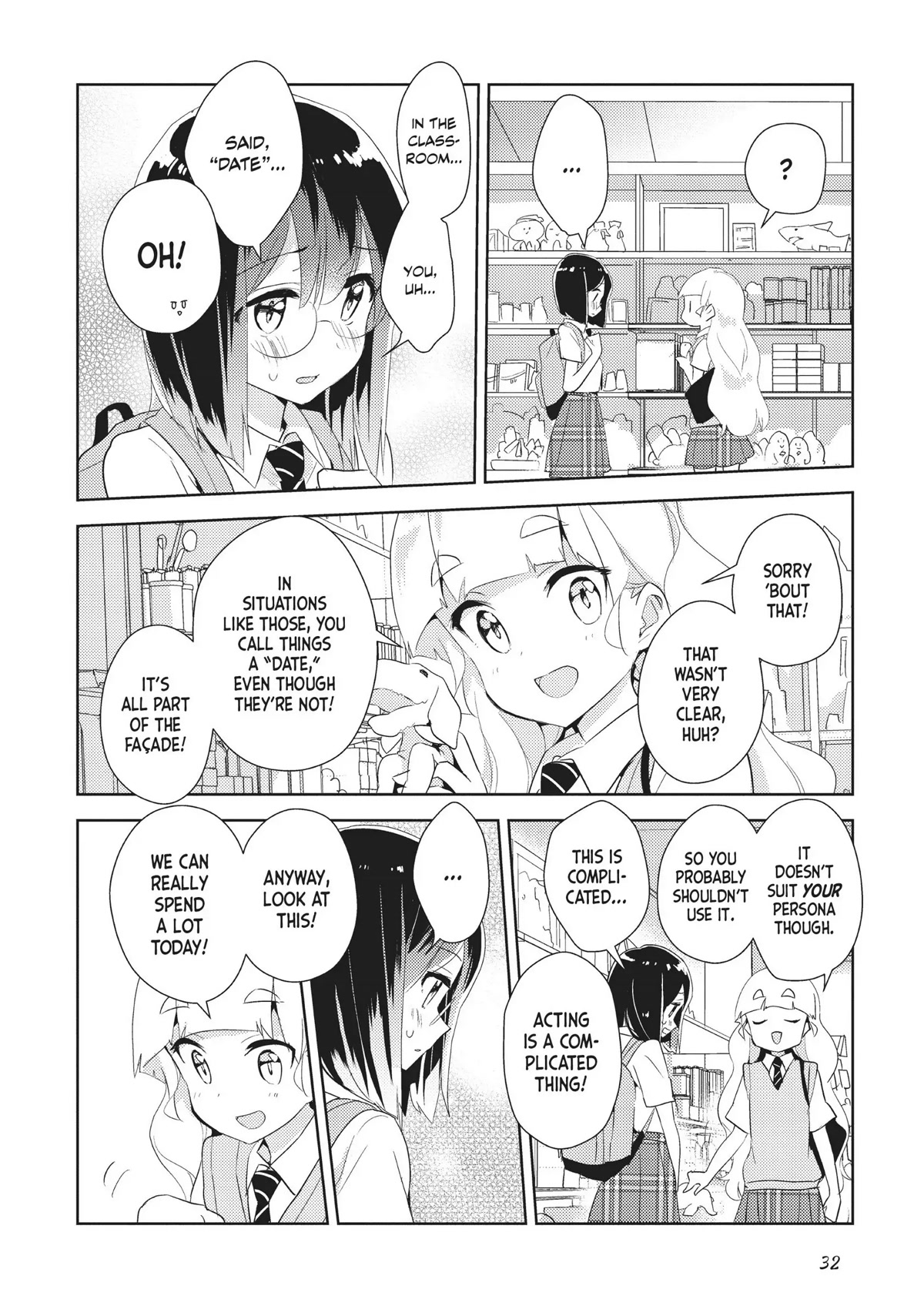 Watashi no Yuri wa Oshigoto desu! Chapter 23 page 4 - Chapter 23: What Is It You Are Seeking?