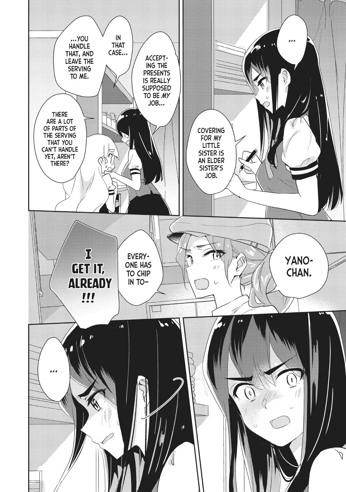 Watashi no Yuri wa Oshigoto desu! Chapter 24 page 14 - Chapter 24: I Offer This to You, Onee-sama!