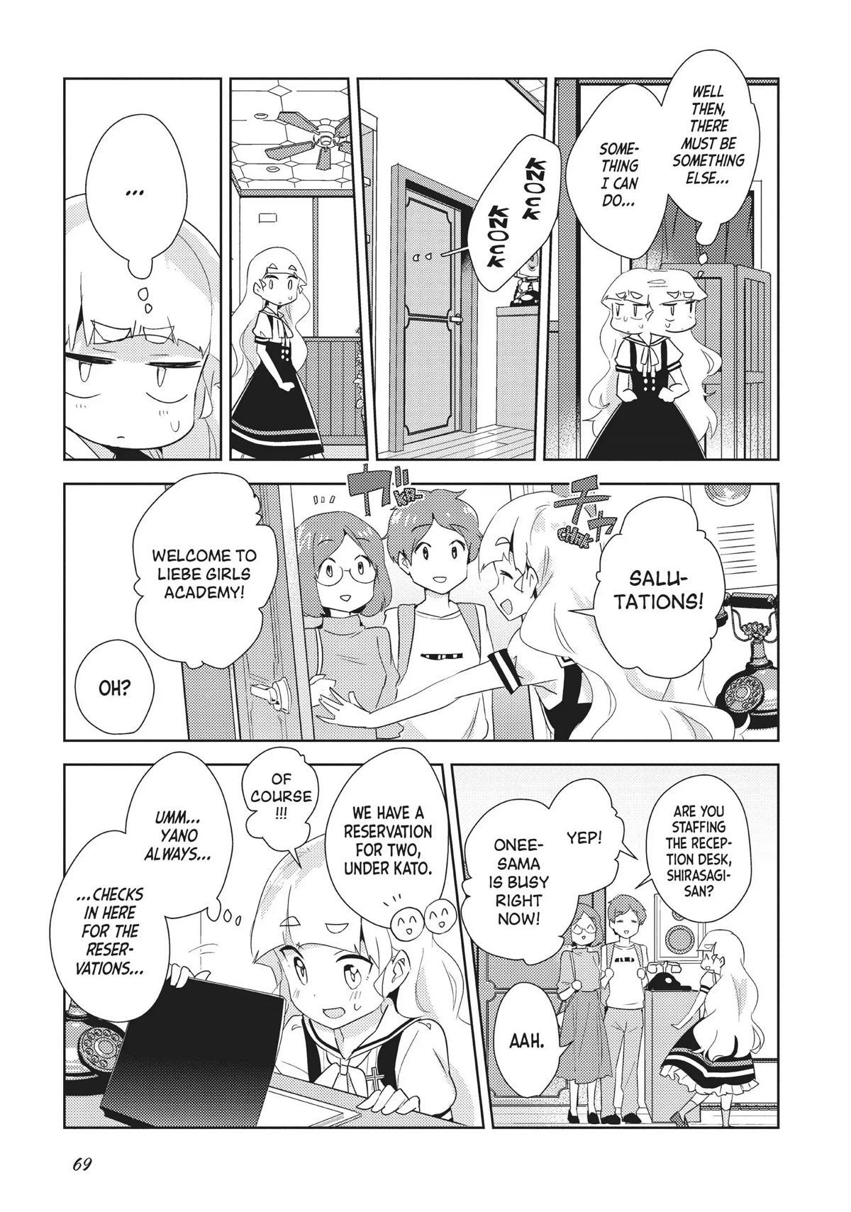 Watashi no Yuri wa Oshigoto desu! Chapter 24 page 17 - Chapter 24: I Offer This to You, Onee-sama!