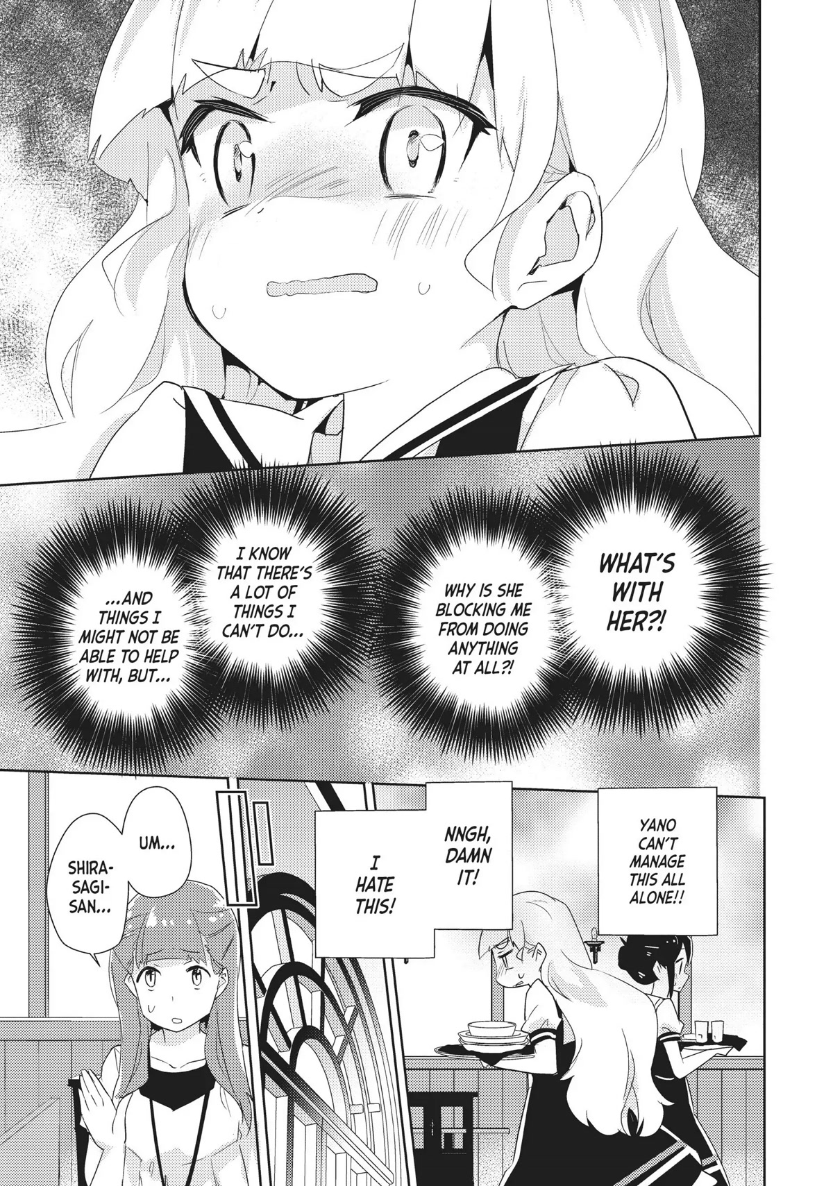 Watashi no Yuri wa Oshigoto desu! Chapter 24 page 19 - Chapter 24: I Offer This to You, Onee-sama!