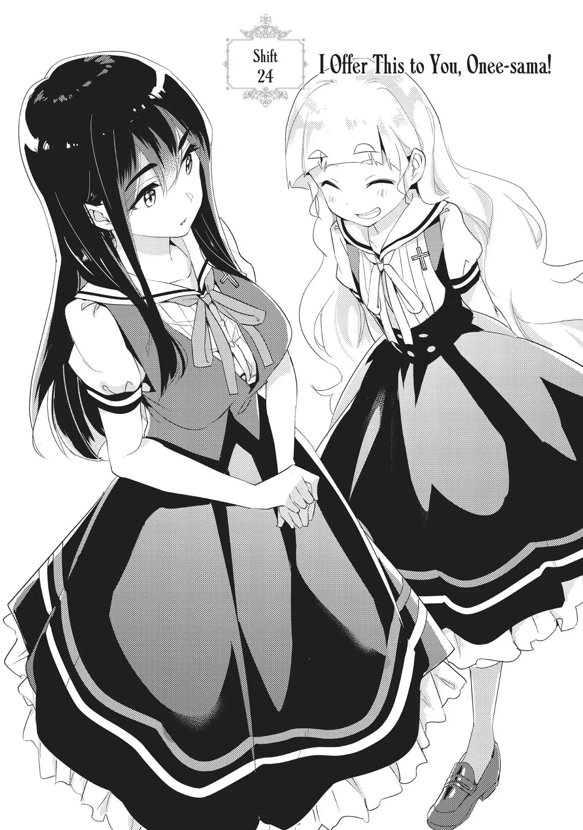 Watashi no Yuri wa Oshigoto desu! Chapter 24 page 2 - Chapter 24: I Offer This to You, Onee-sama!