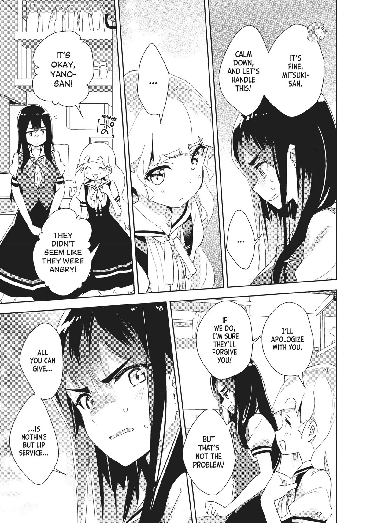 Watashi no Yuri wa Oshigoto desu! Chapter 24 page 21 - Chapter 24: I Offer This to You, Onee-sama!