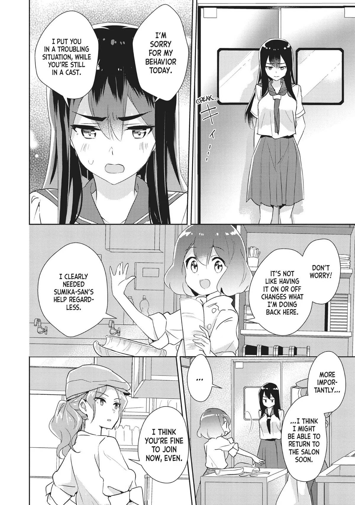 Watashi no Yuri wa Oshigoto desu! Chapter 24 page 24 - Chapter 24: I Offer This to You, Onee-sama!