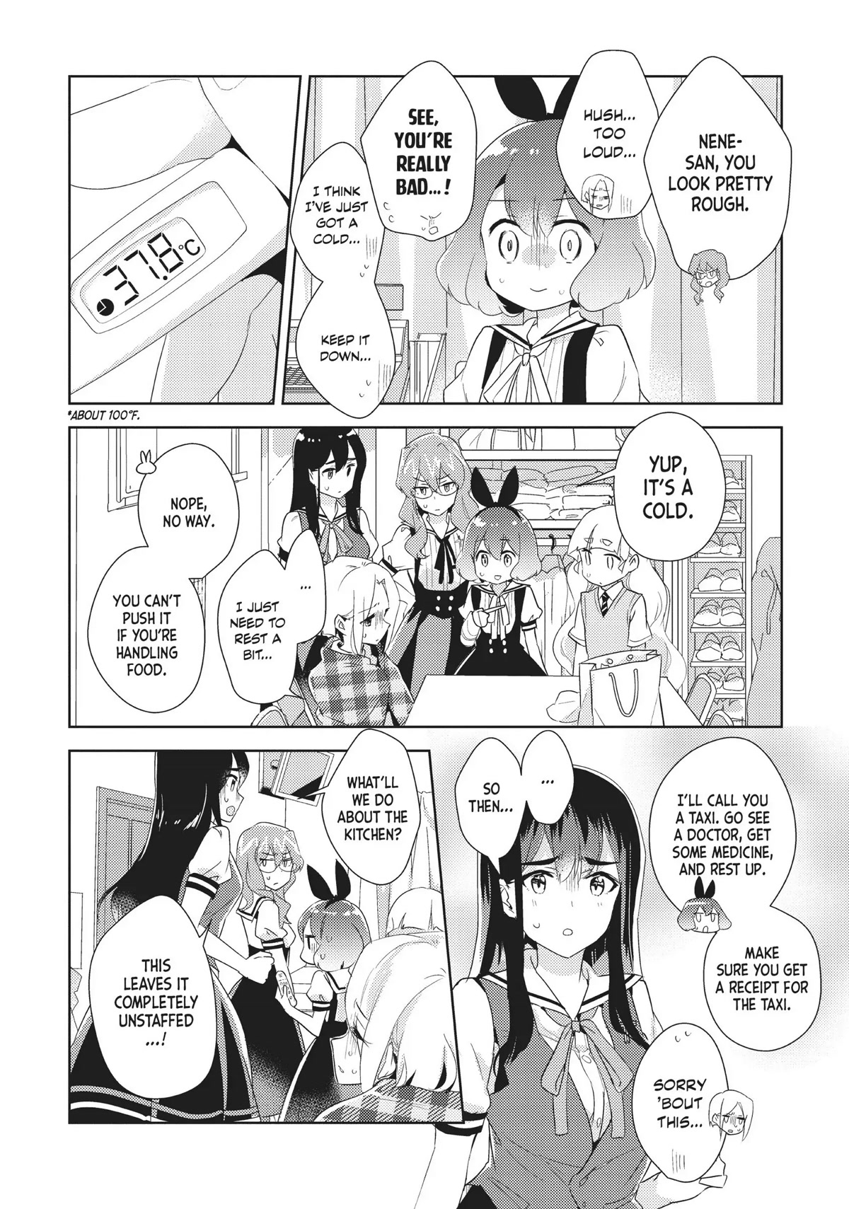 Watashi no Yuri wa Oshigoto desu! Chapter 24 page 8 - Chapter 24: I Offer This to You, Onee-sama!