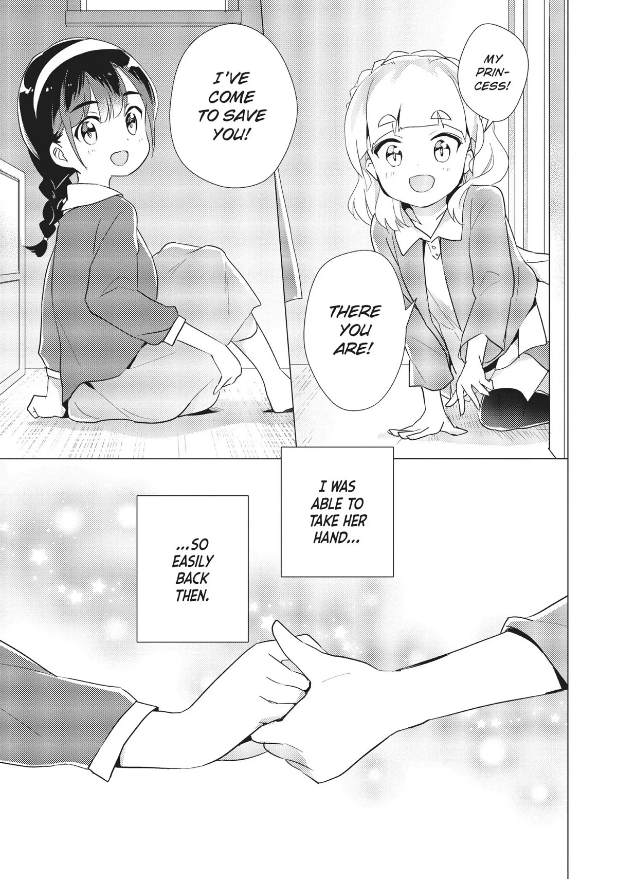 Watashi no Yuri wa Oshigoto desu! Chapter 25 page 1 - Chapter 25: I Don't Need It