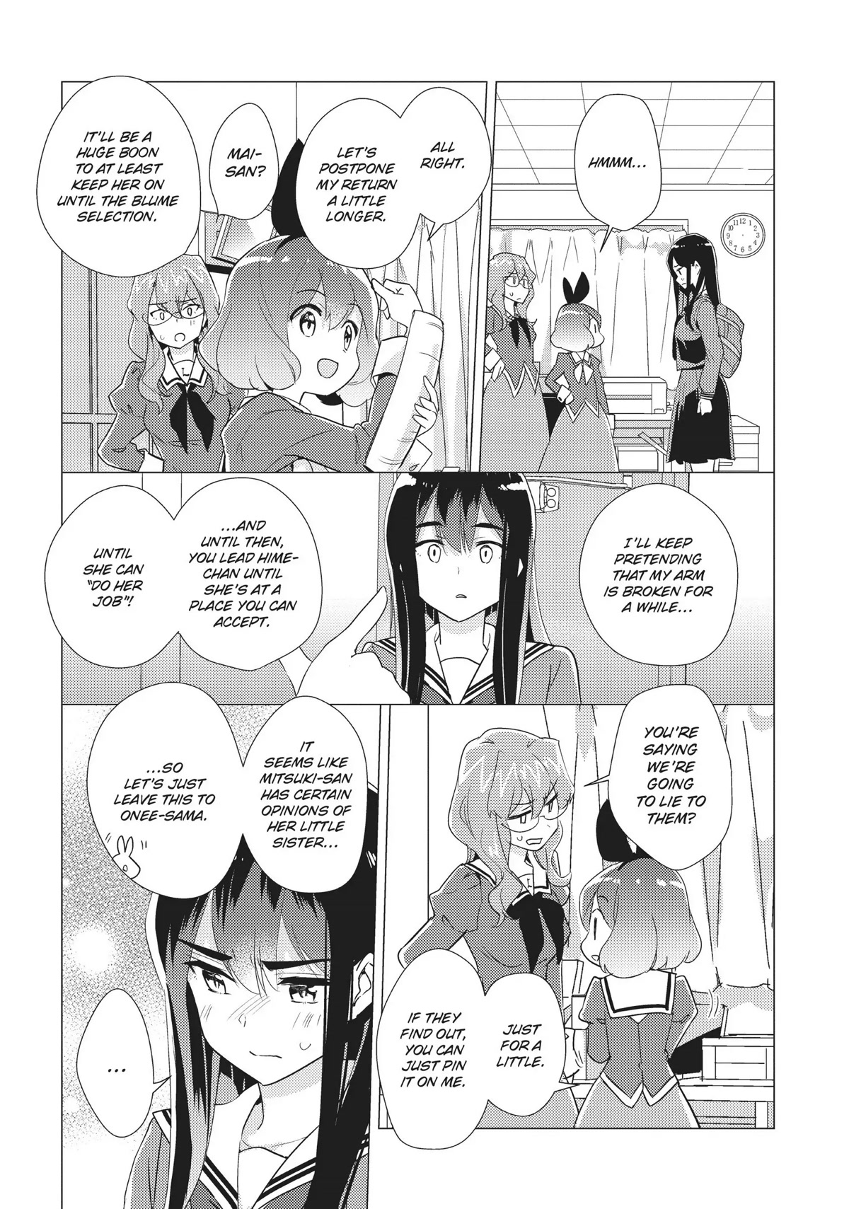 Watashi no Yuri wa Oshigoto desu! Chapter 25 page 11 - Chapter 25: I Don't Need It
