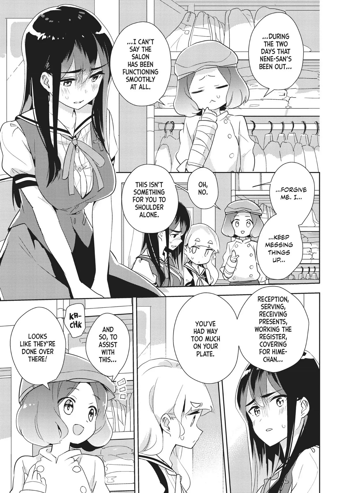 Watashi no Yuri wa Oshigoto desu! Chapter 25 page 13 - Chapter 25: I Don't Need It