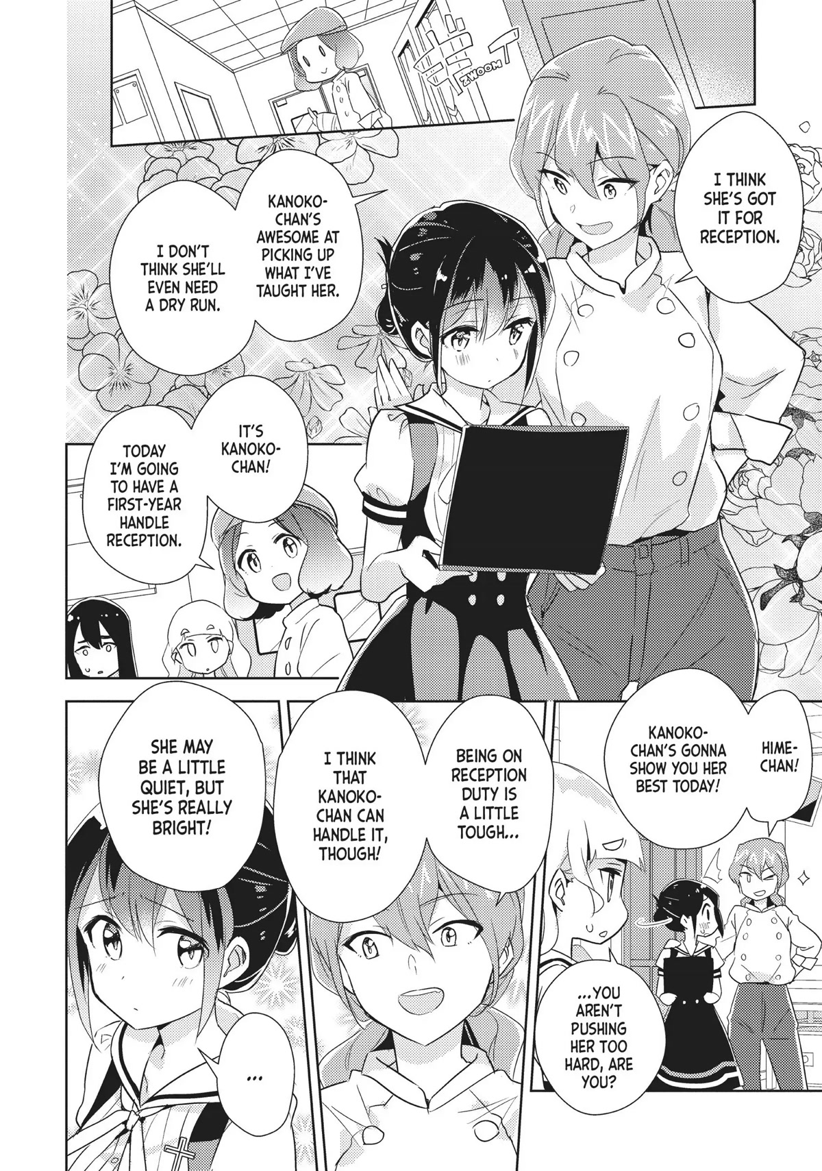 Watashi no Yuri wa Oshigoto desu! Chapter 25 page 14 - Chapter 25: I Don't Need It