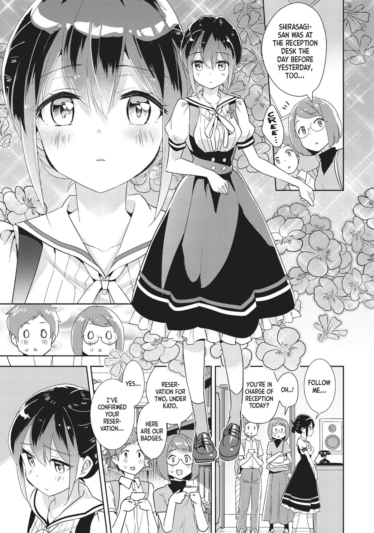 Watashi no Yuri wa Oshigoto desu! Chapter 25 page 17 - Chapter 25: I Don't Need It