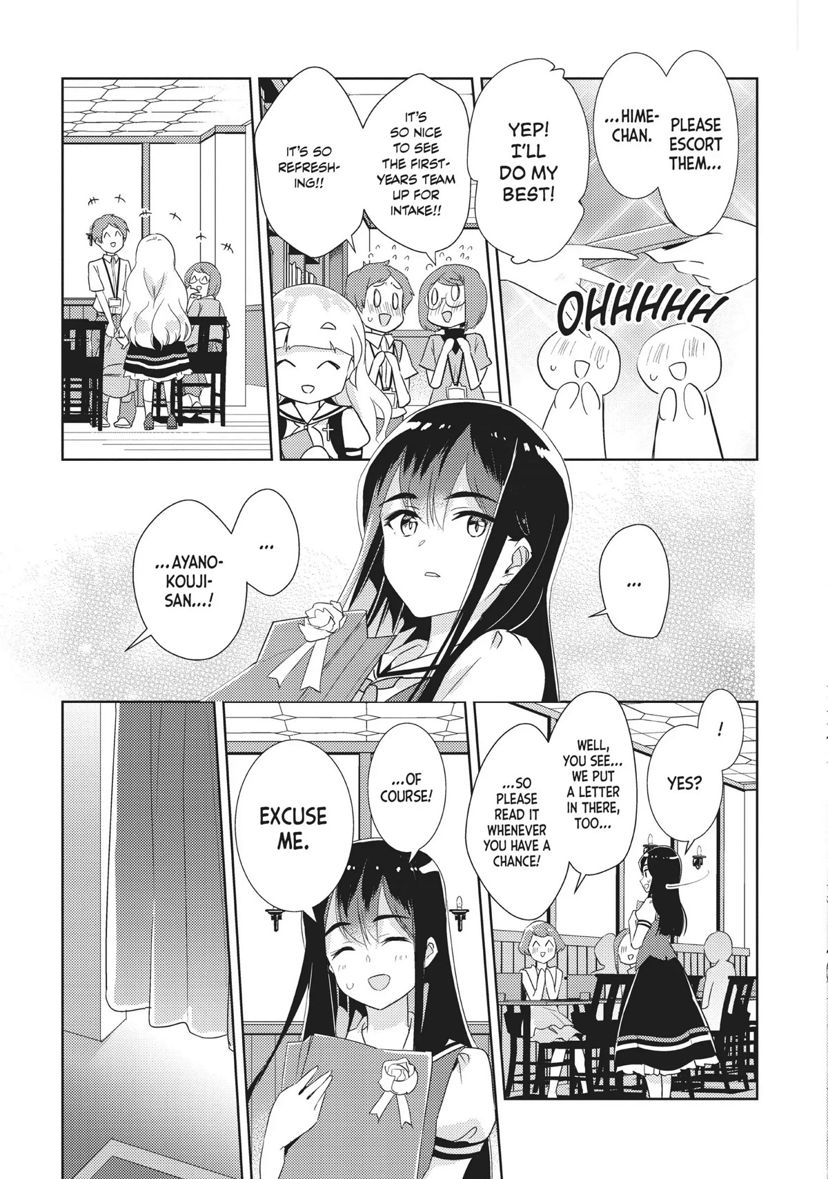 Watashi no Yuri wa Oshigoto desu! Chapter 25 page 19 - Chapter 25: I Don't Need It