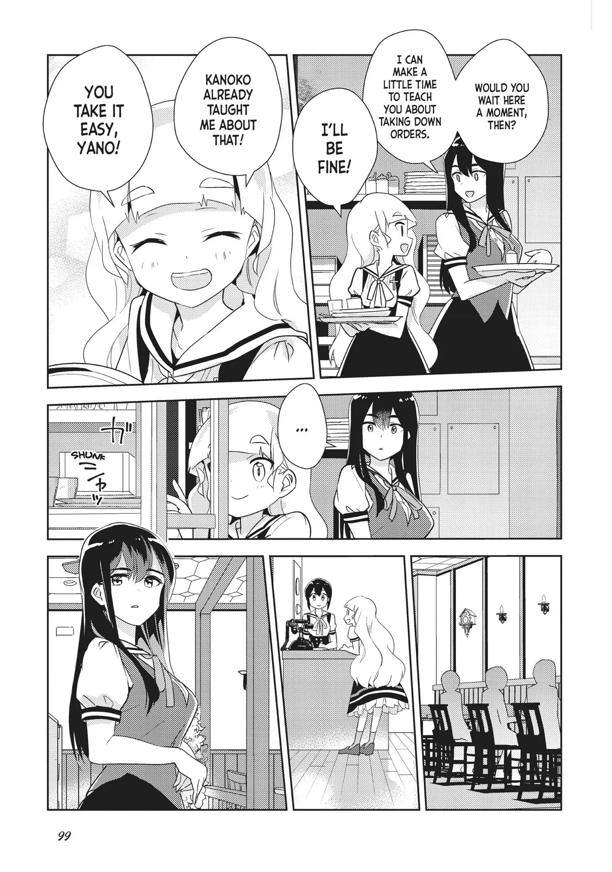 Watashi no Yuri wa Oshigoto desu! Chapter 25 page 21 - Chapter 25: I Don't Need It