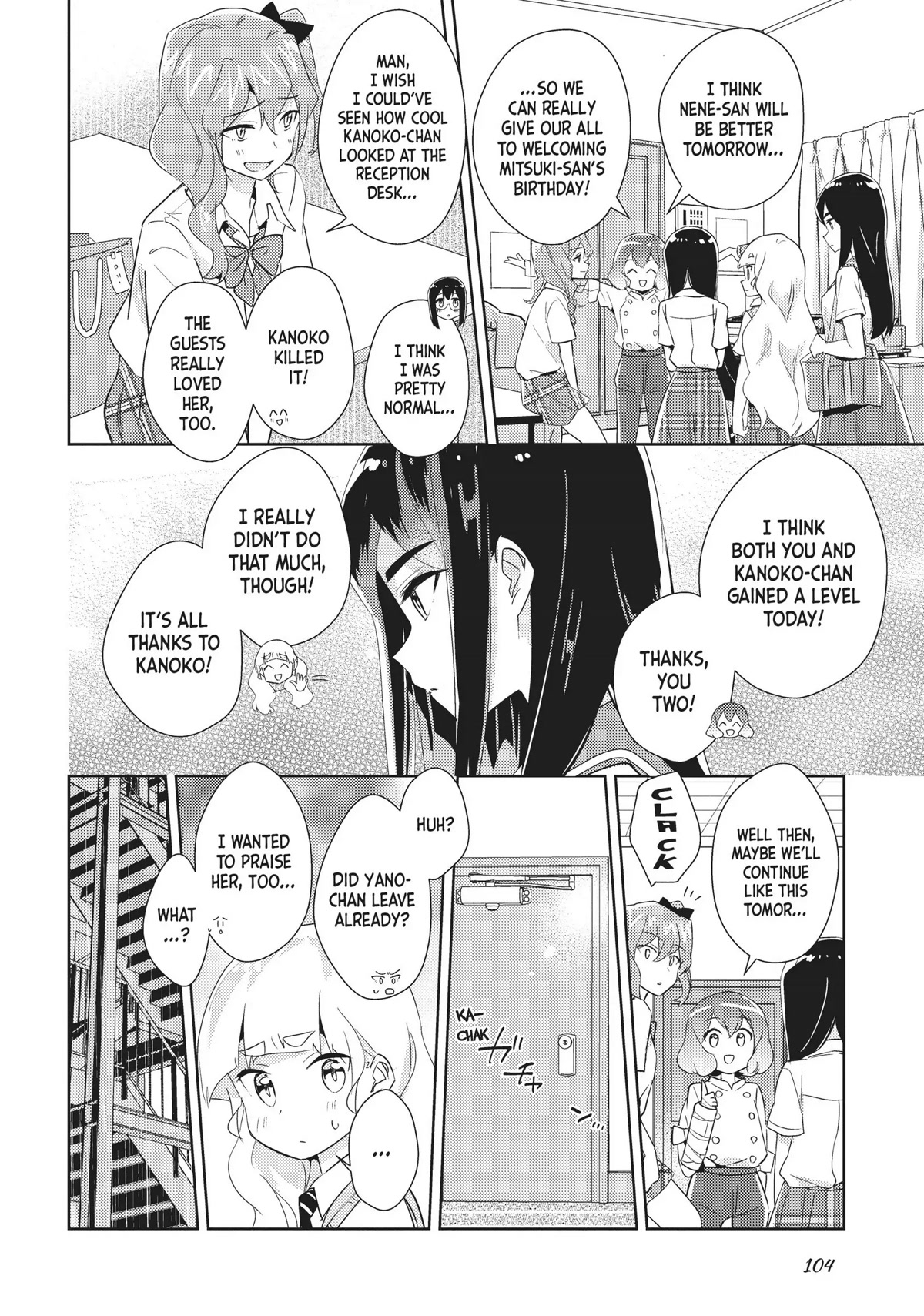 Watashi no Yuri wa Oshigoto desu! Chapter 25 page 26 - Chapter 25: I Don't Need It