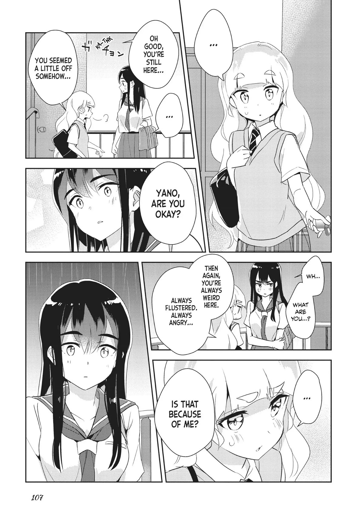 Watashi no Yuri wa Oshigoto desu! Chapter 25 page 29 - Chapter 25: I Don't Need It