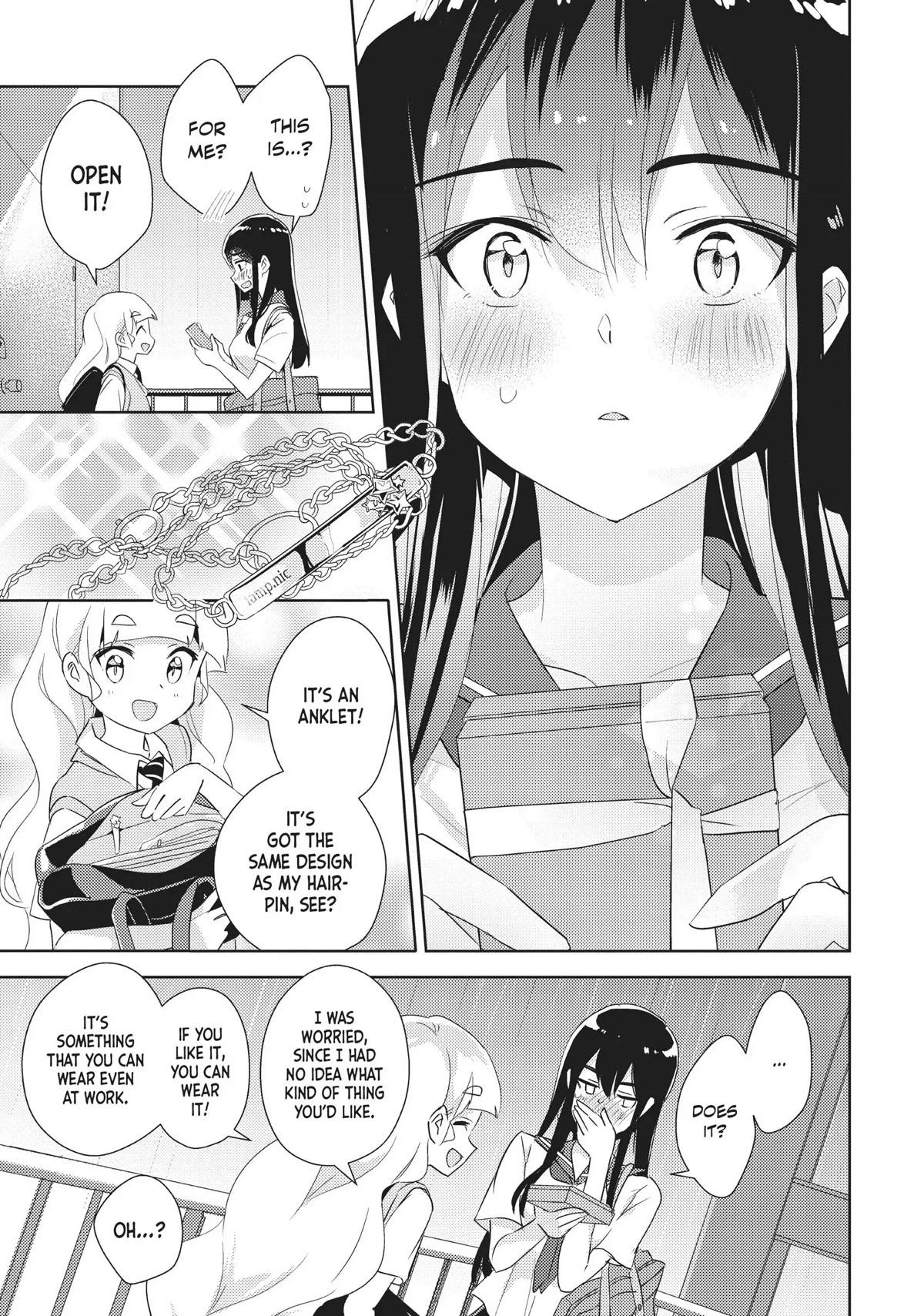 Watashi no Yuri wa Oshigoto desu! Chapter 25 page 31 - Chapter 25: I Don't Need It