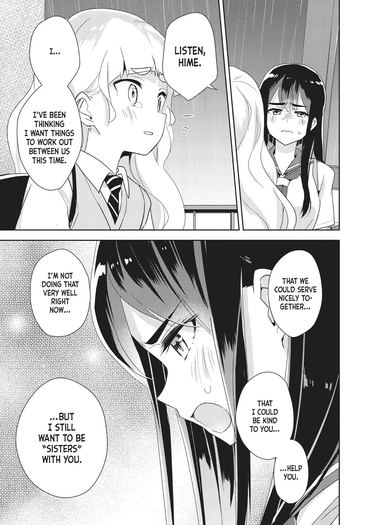 Watashi no Yuri wa Oshigoto desu! Chapter 25 page 35 - Chapter 25: I Don't Need It
